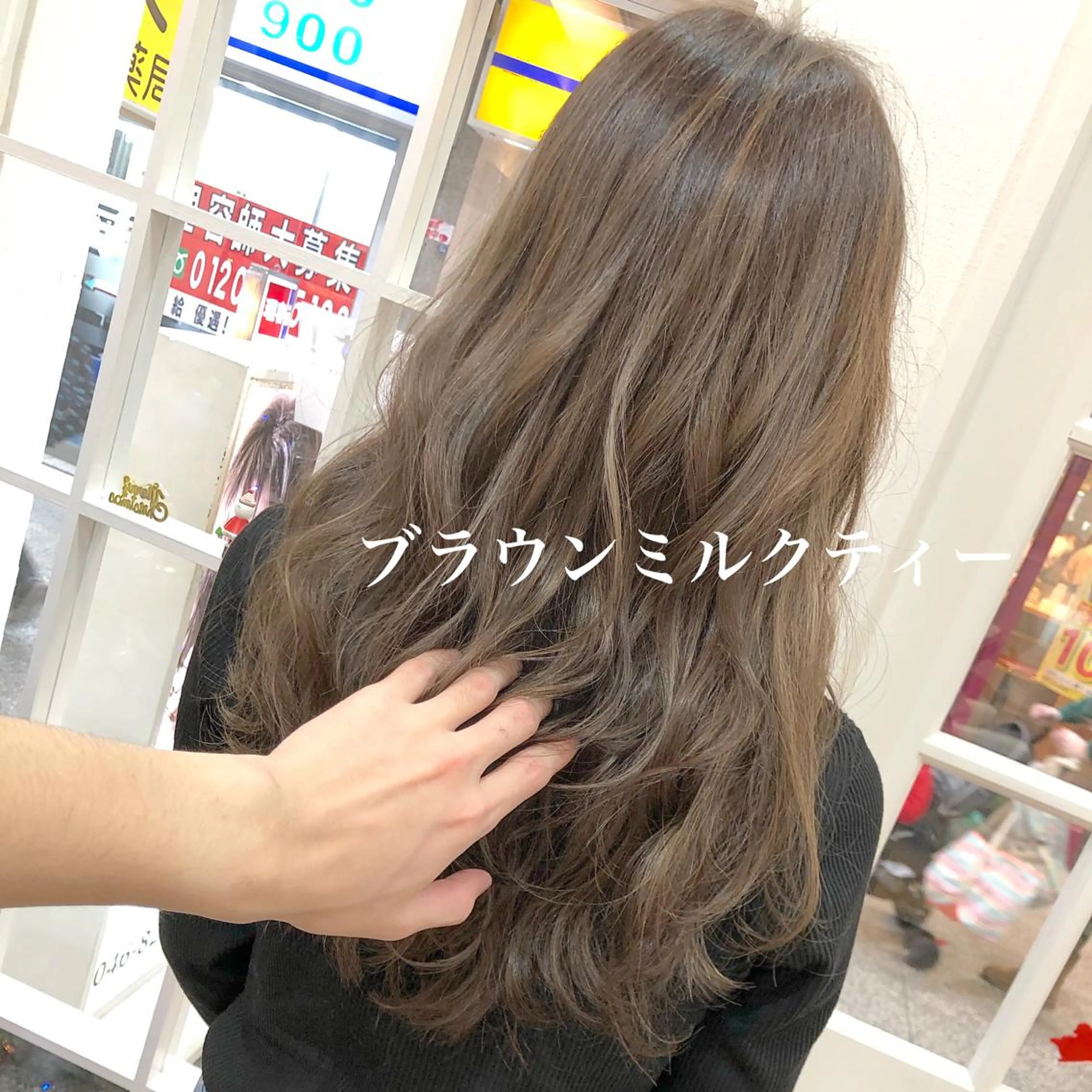 セミロング 横浜ブリーチムラ直し ハイトーン/ブリーチのヘアスタイル