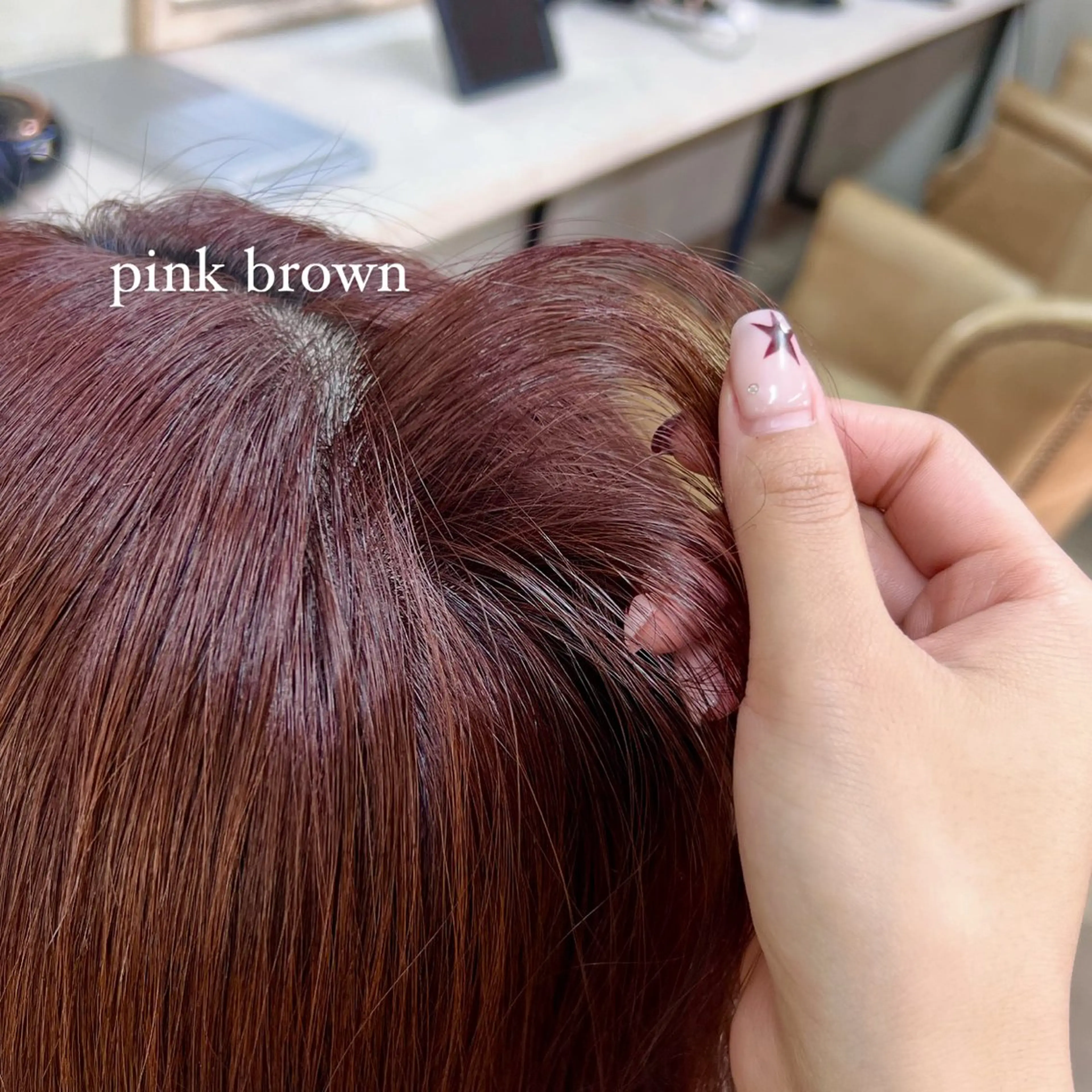 セミロング カラー Blast Erikaのヘアスタイル