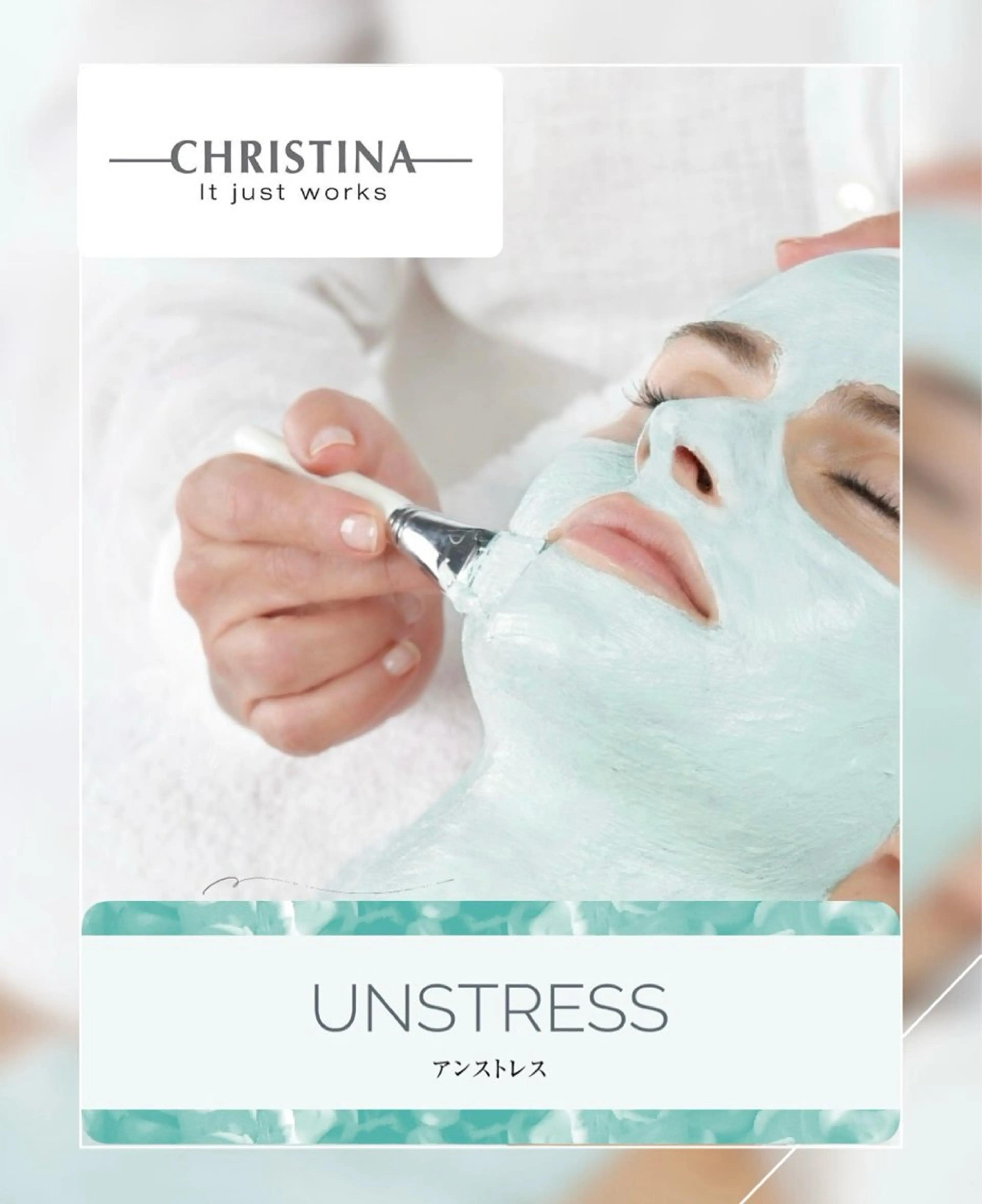 モデル価格‼️50%OFF 乳酸菌ピーリング🍼【肌タンク底上げ】の写真