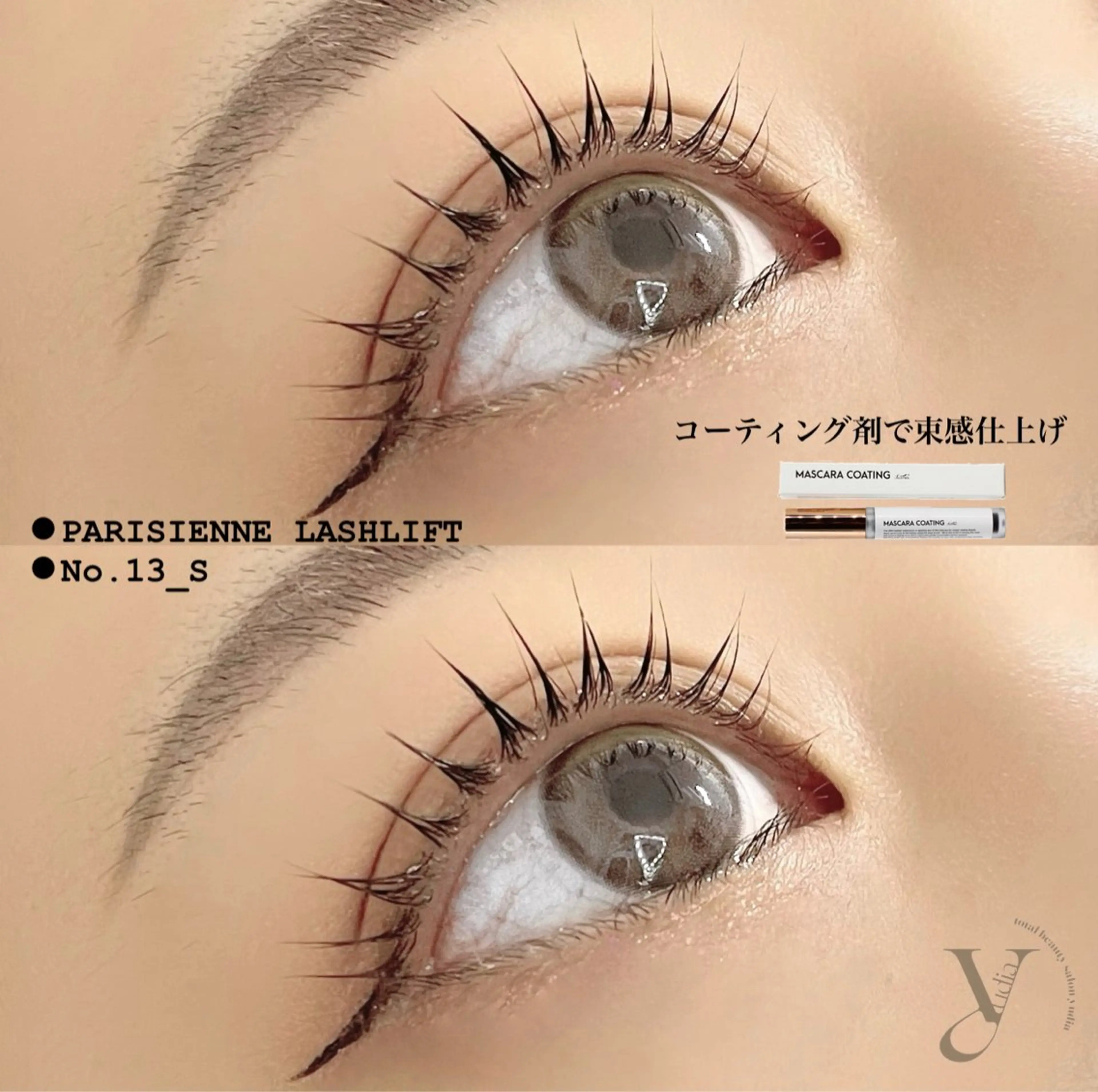 マツエク・マツパ パリジェンヌラッシュリフト 𝐧𝐞𝐨𝐧新宿 ❤️𝐀𝐲𝐚のマツエク・マツパデザイン