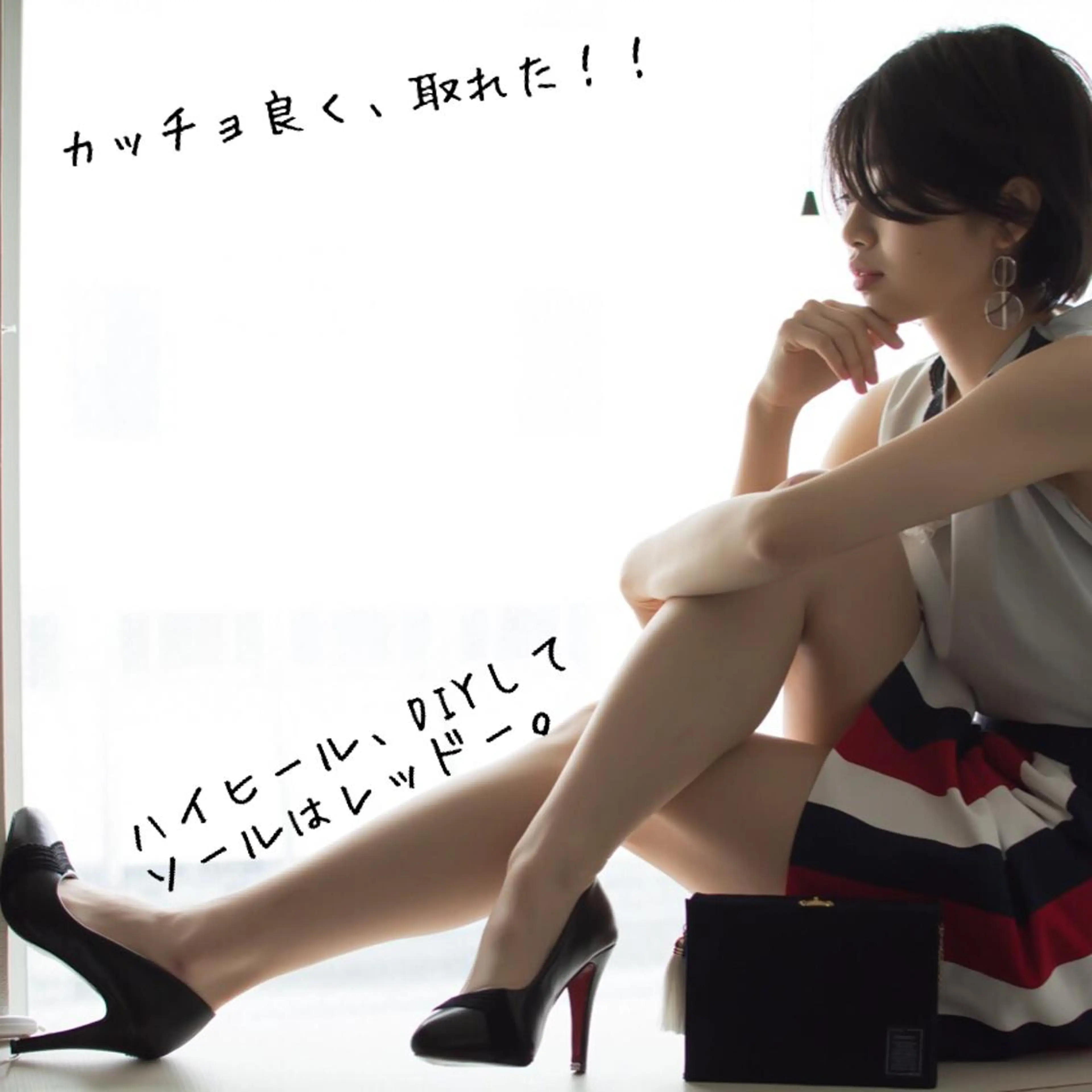 ショート カラー 撮影モデル 斉藤 正敏のその他イメージ