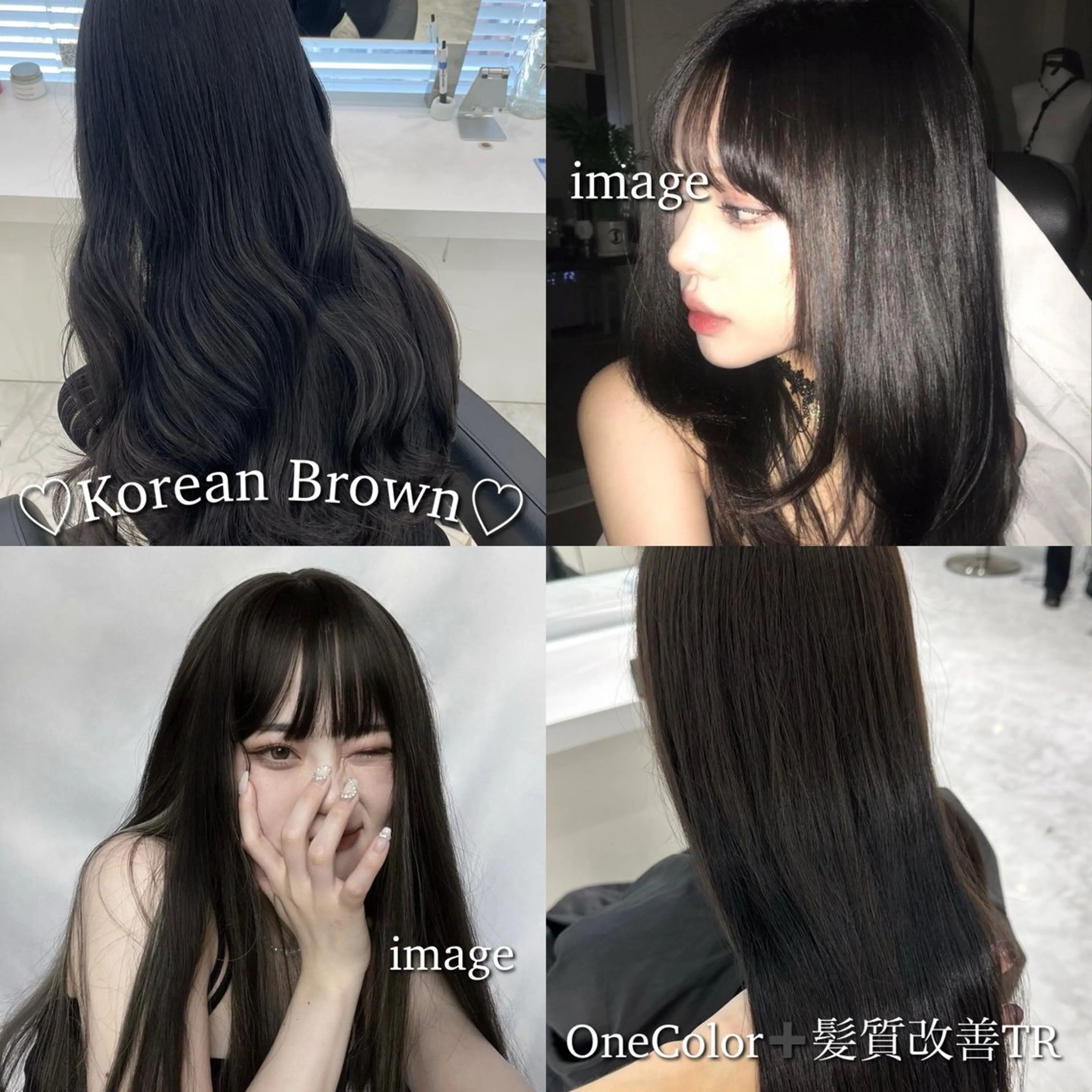 ロング カラー カット ヘアカラー トリートメント ヘッドスパ ヘアセット ブリーチなし特化 美容師💖SAE💖のヘアスタイル