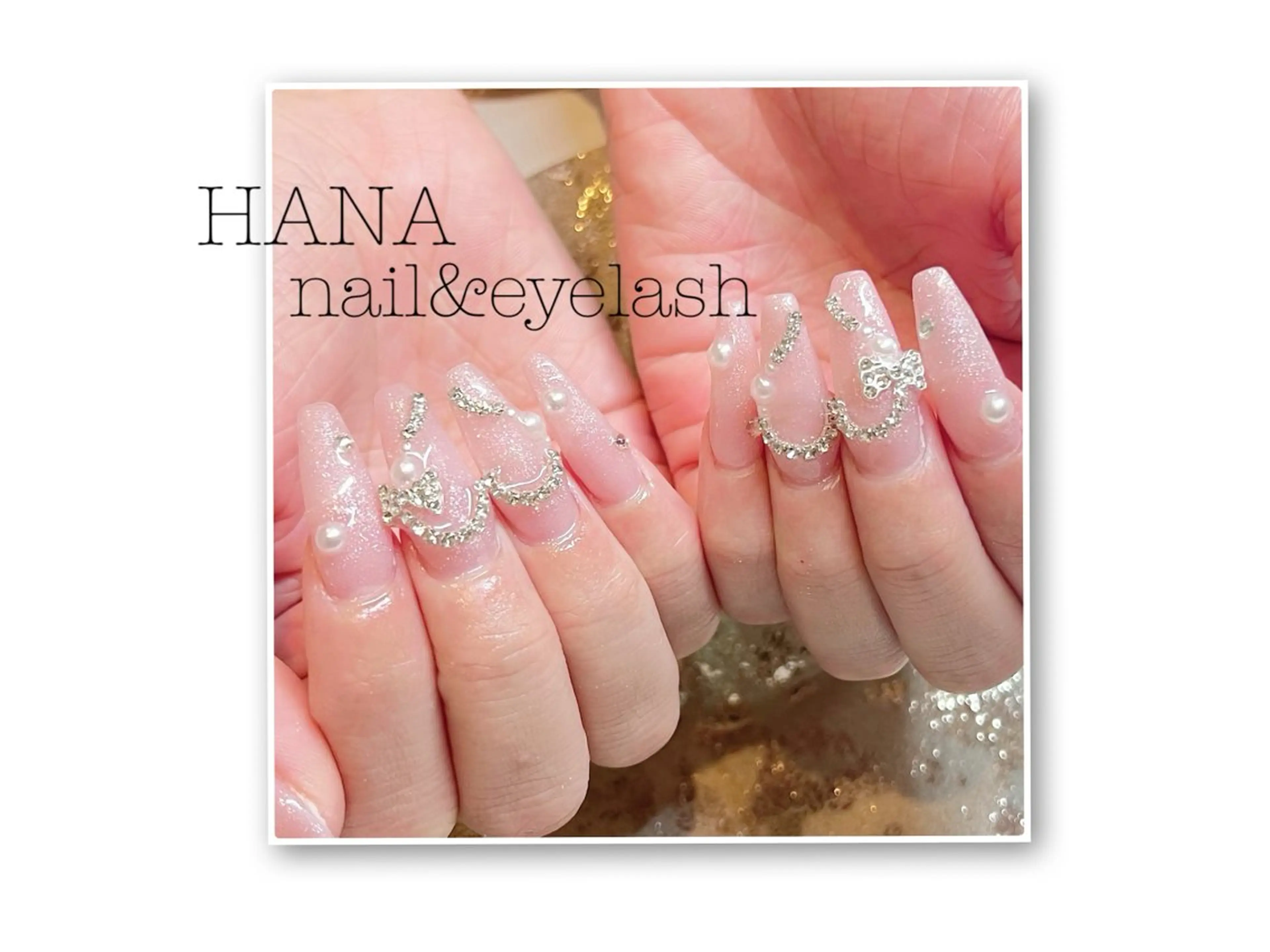 オフナシ18​〜​20代限定！！パーツ付け放題＋長さだし（チップ込）※アート対象外、ワンカラーラメグラベースにパーツデザインの写真