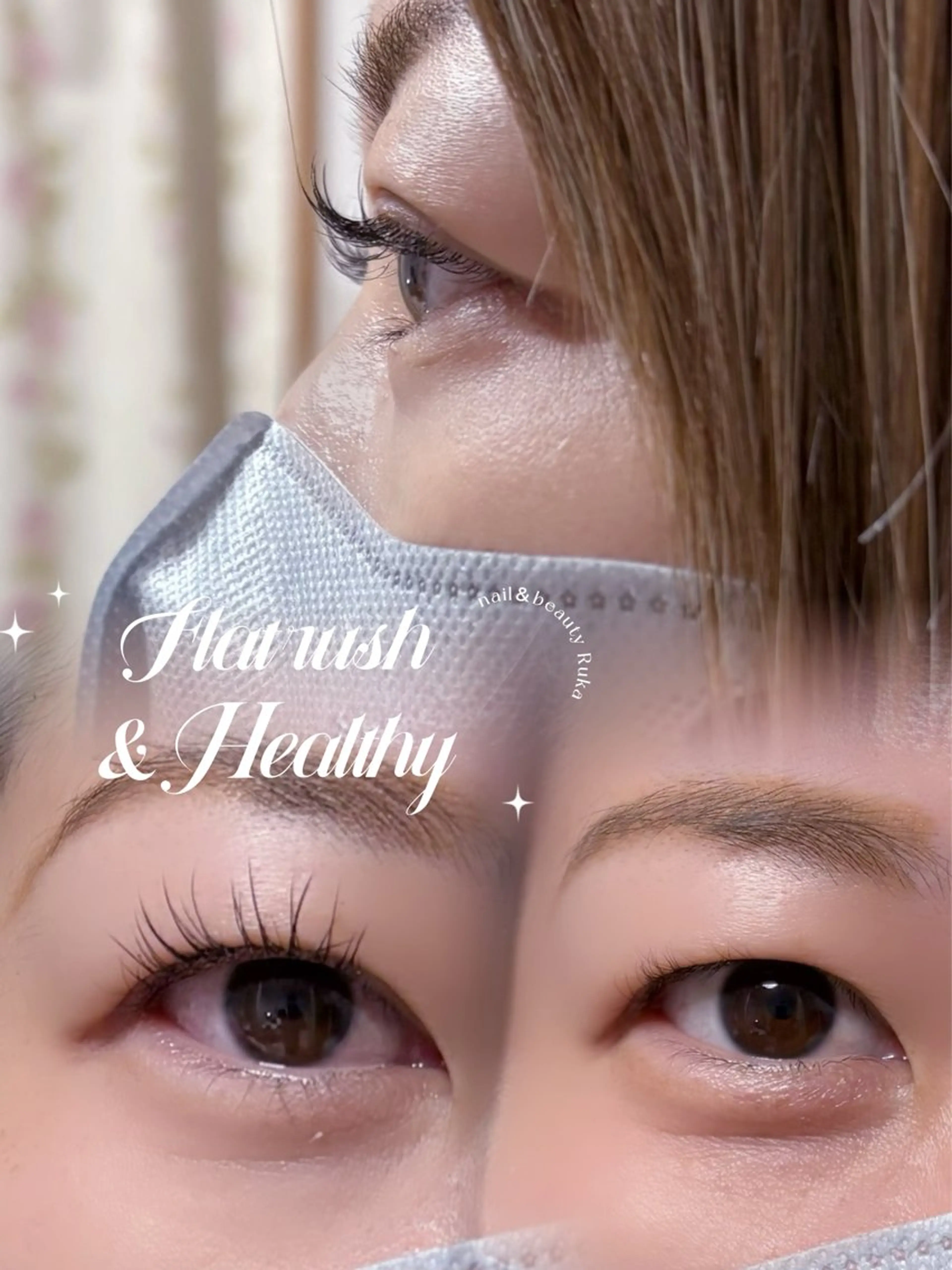 マツエク・マツパ マツエク I KYOKOのマツエク・マツパデザイン