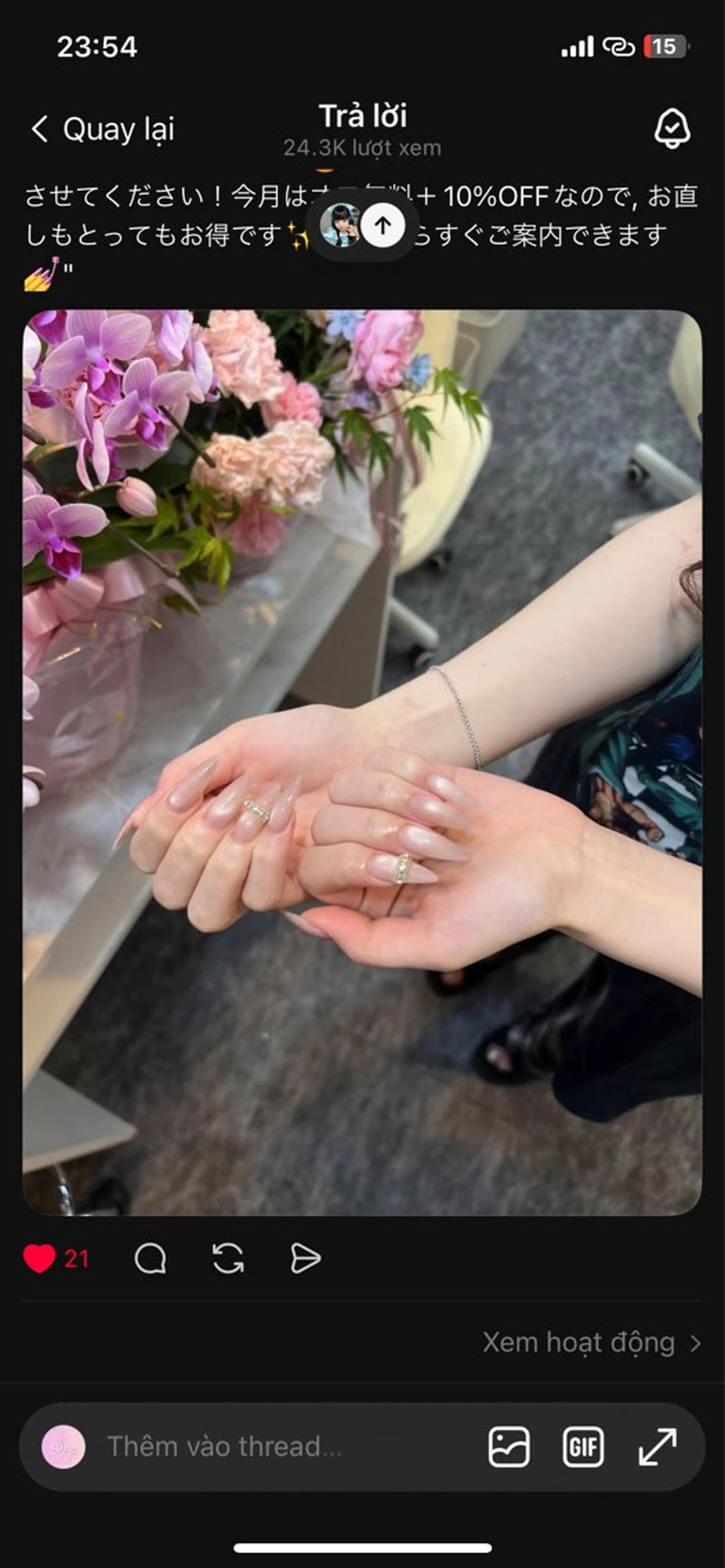 ネイル ガーリー ハート 韓国ネイル ニュアンスネイル リボン Sora nail 長さ出し専門店のネイルデザイン