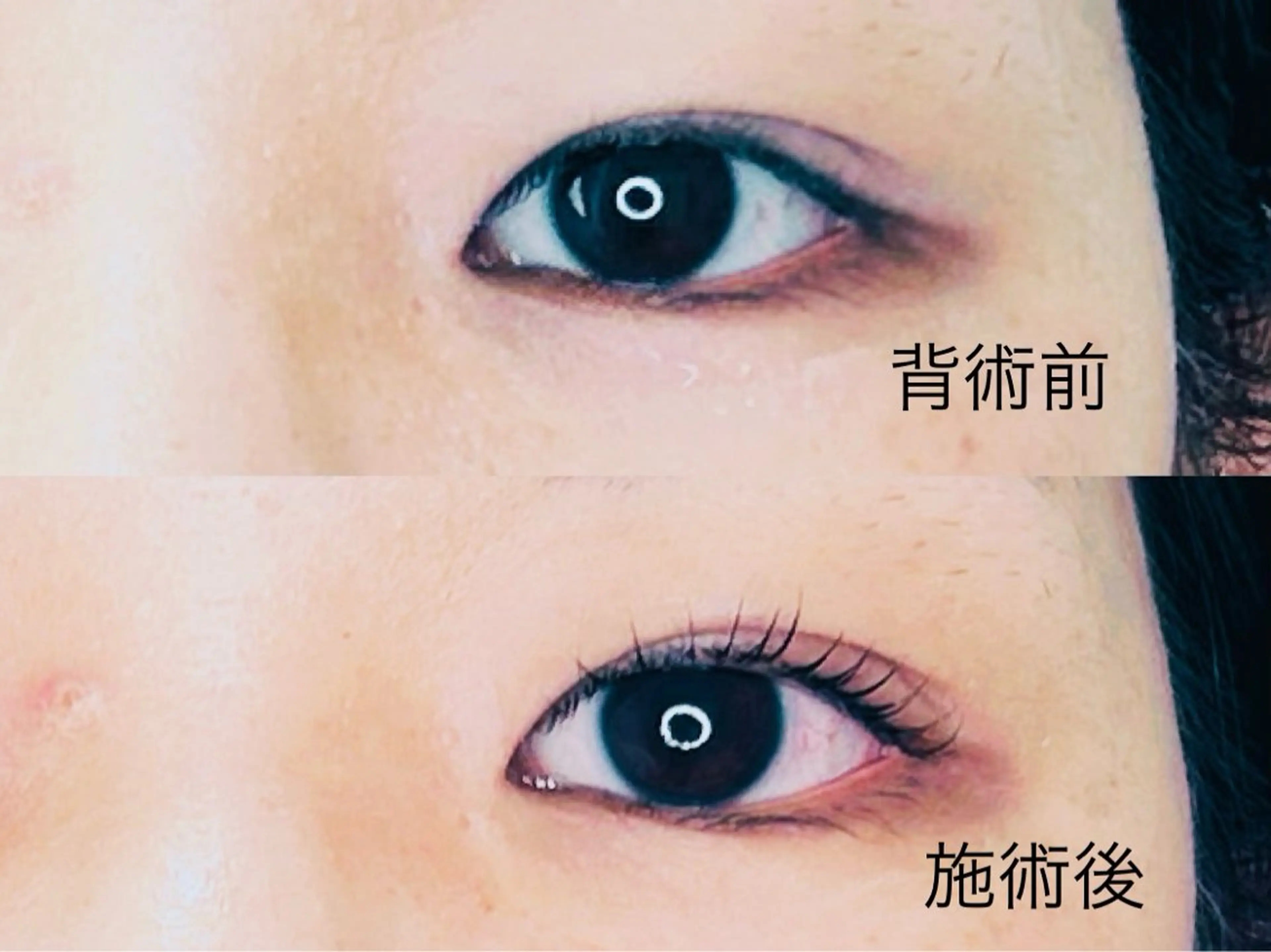 マツエク・マツパ マツパ 原田 望由のマツエク・マツパデザイン