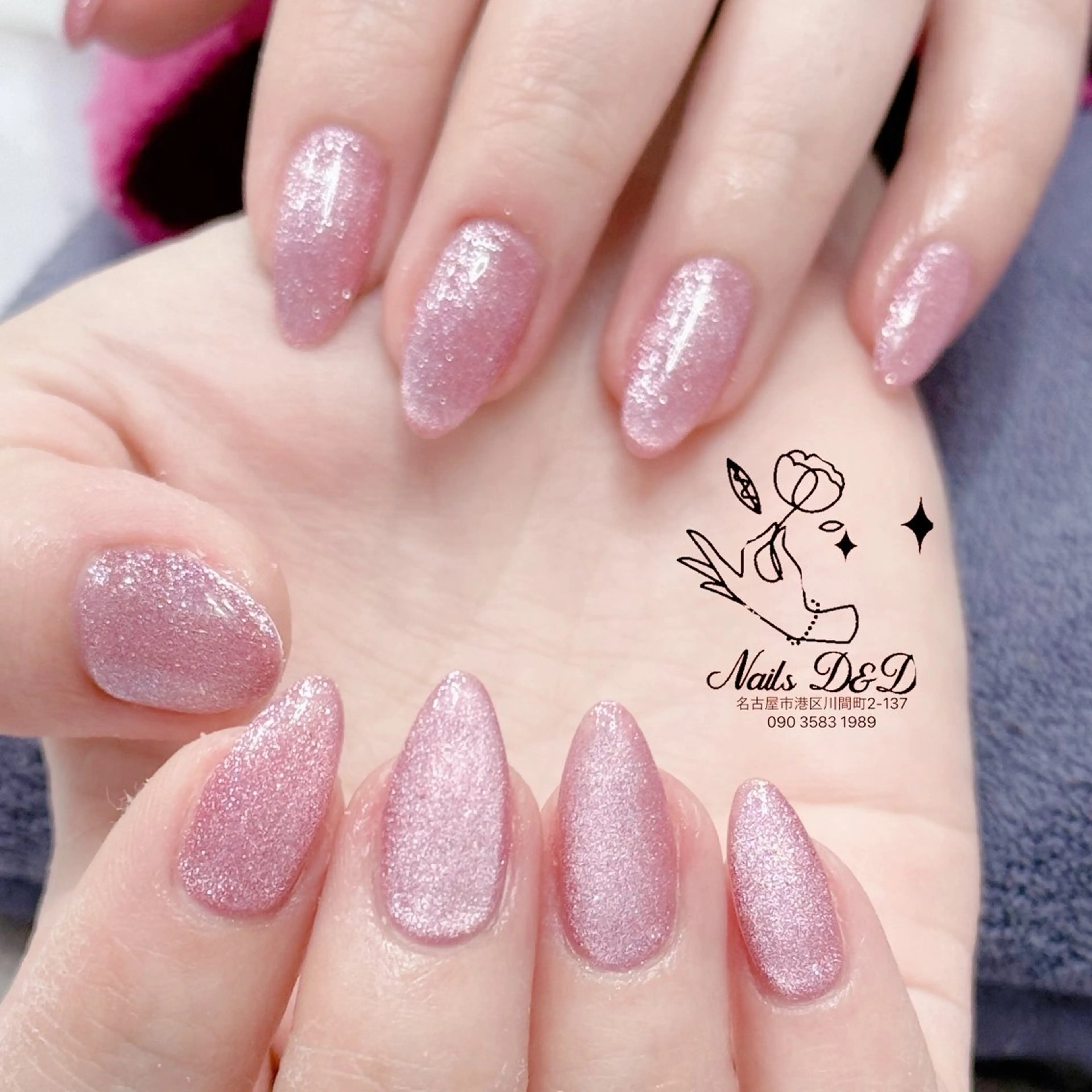 🌸モデル募集🌸人気キャットアイネイル10本 ¥4500=¥4000付け替えオフ別途¥800～¥1,500の写真