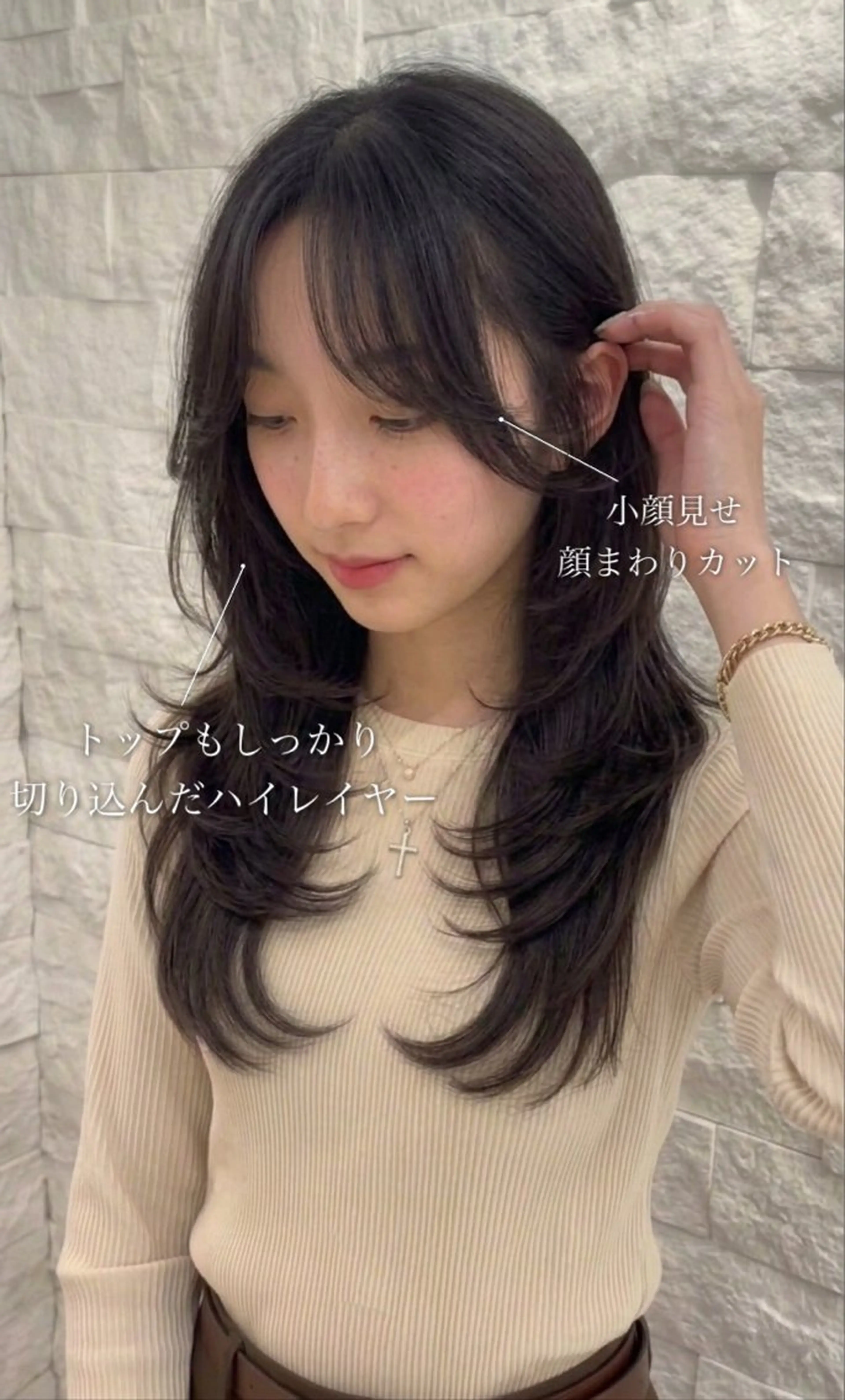 ロング パーマ カット パーマ 藤沢/レイヤー/ コテ巻き風パーマのヘアスタイル