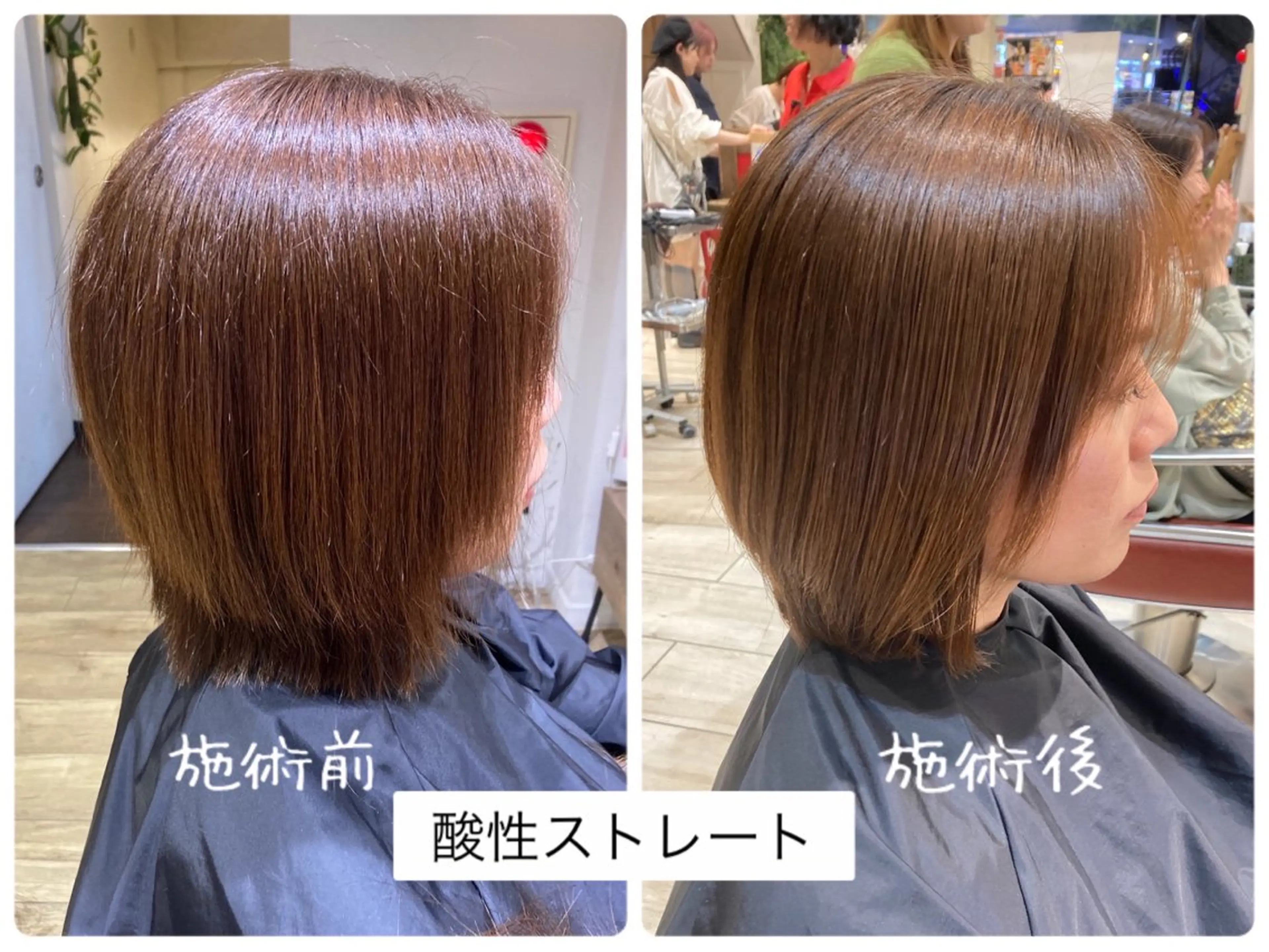 ミディアム あやかショート 白髪ぼかしのヘアスタイル