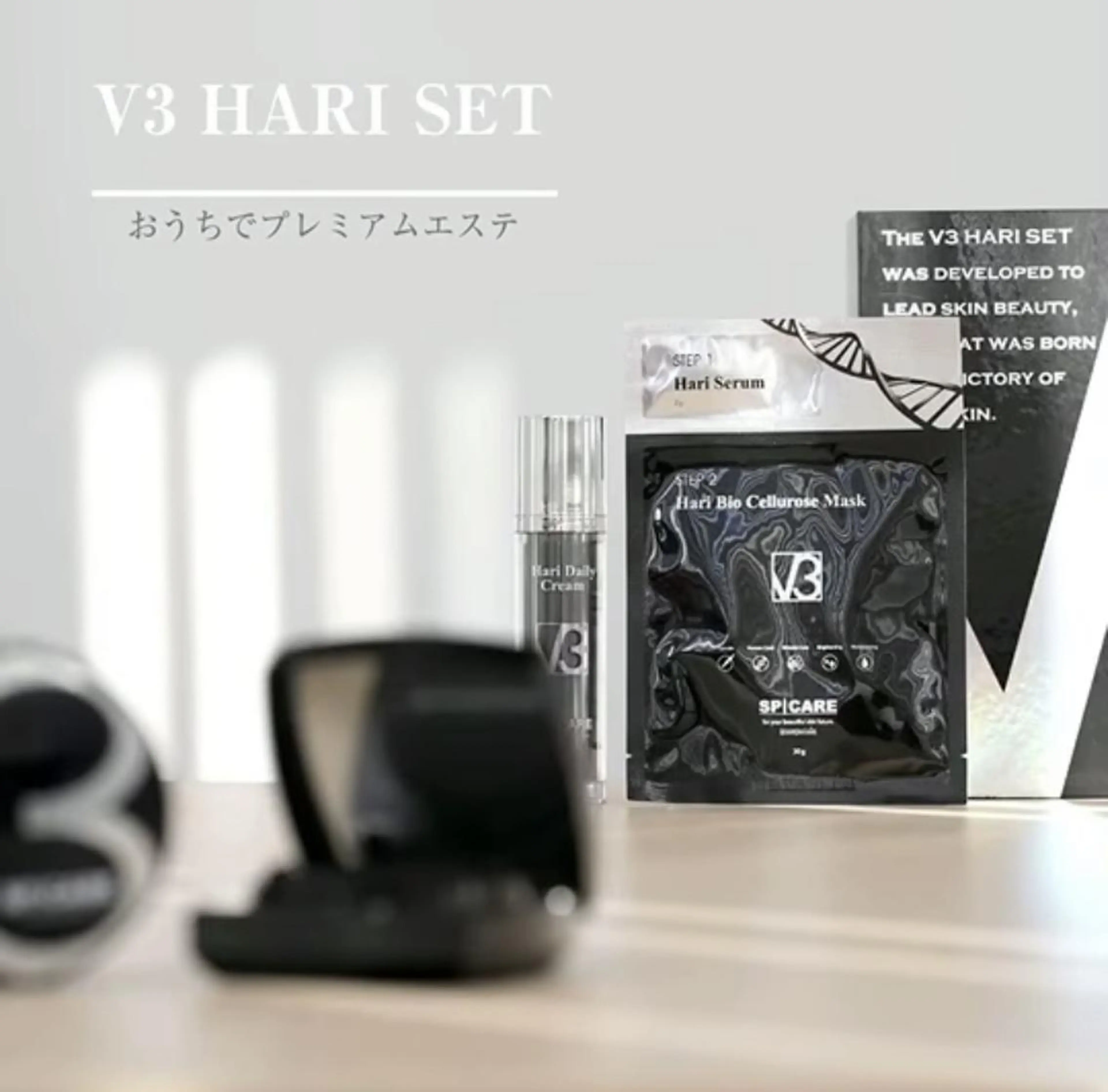 EYE LASH LAPISのエステ・リラクイメージ