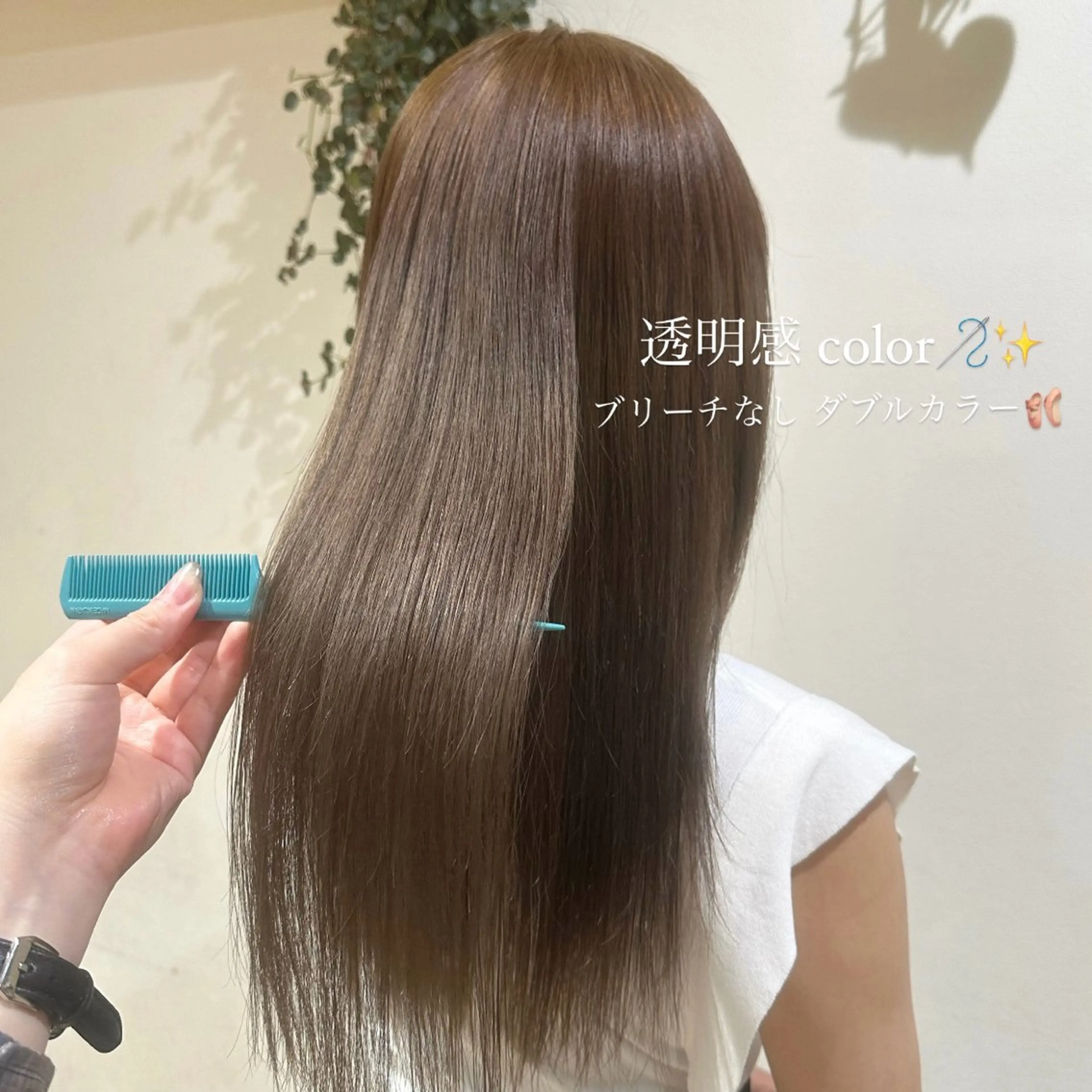ロング カラー ヘアカラー モテhair♡.* ﾏﾂｴｸ/さくら🍨のマツエク・マツパデザイン