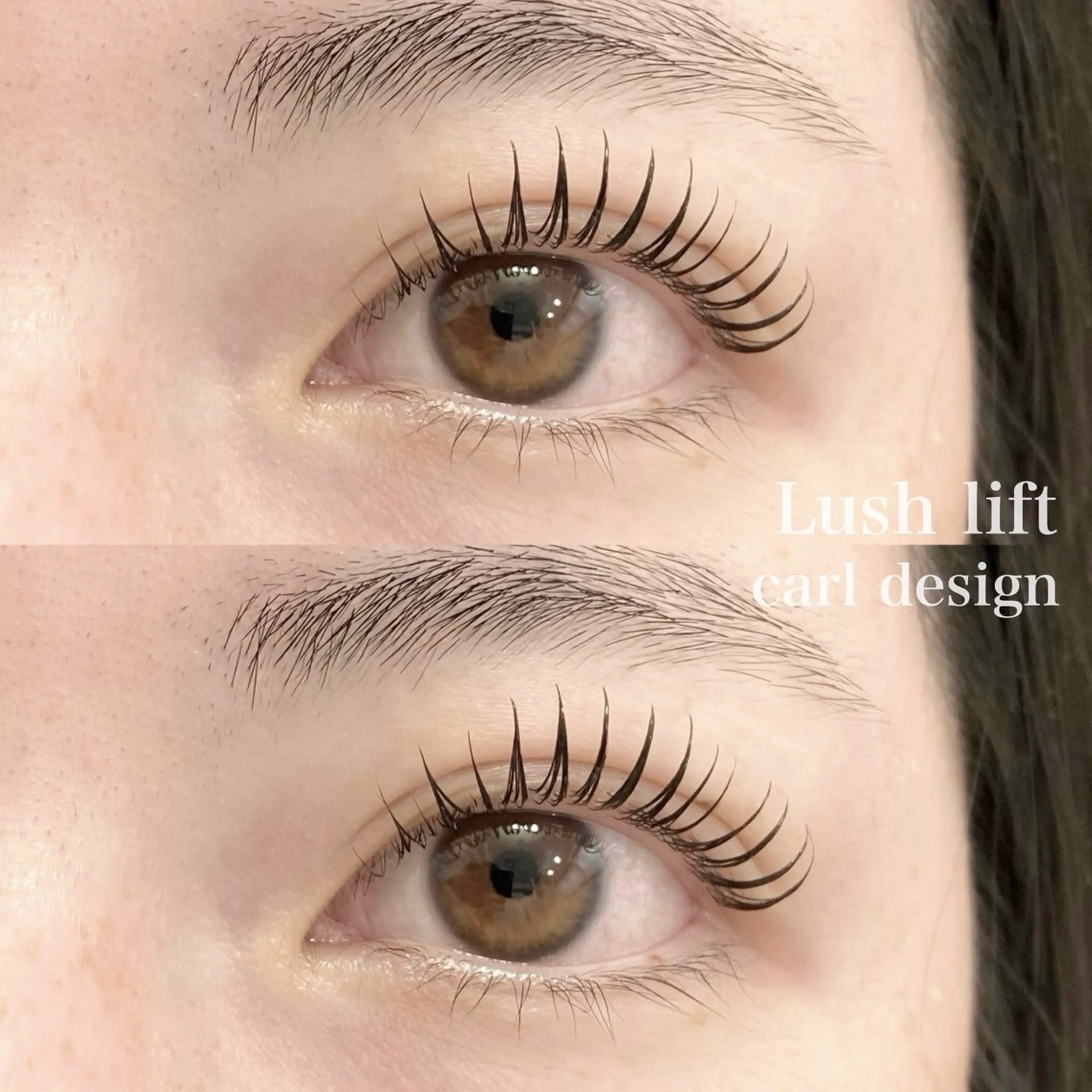 マツエク・マツパ 一重×まつ毛パーマ 高谷 タカヤのマツエク・マツパデザイン