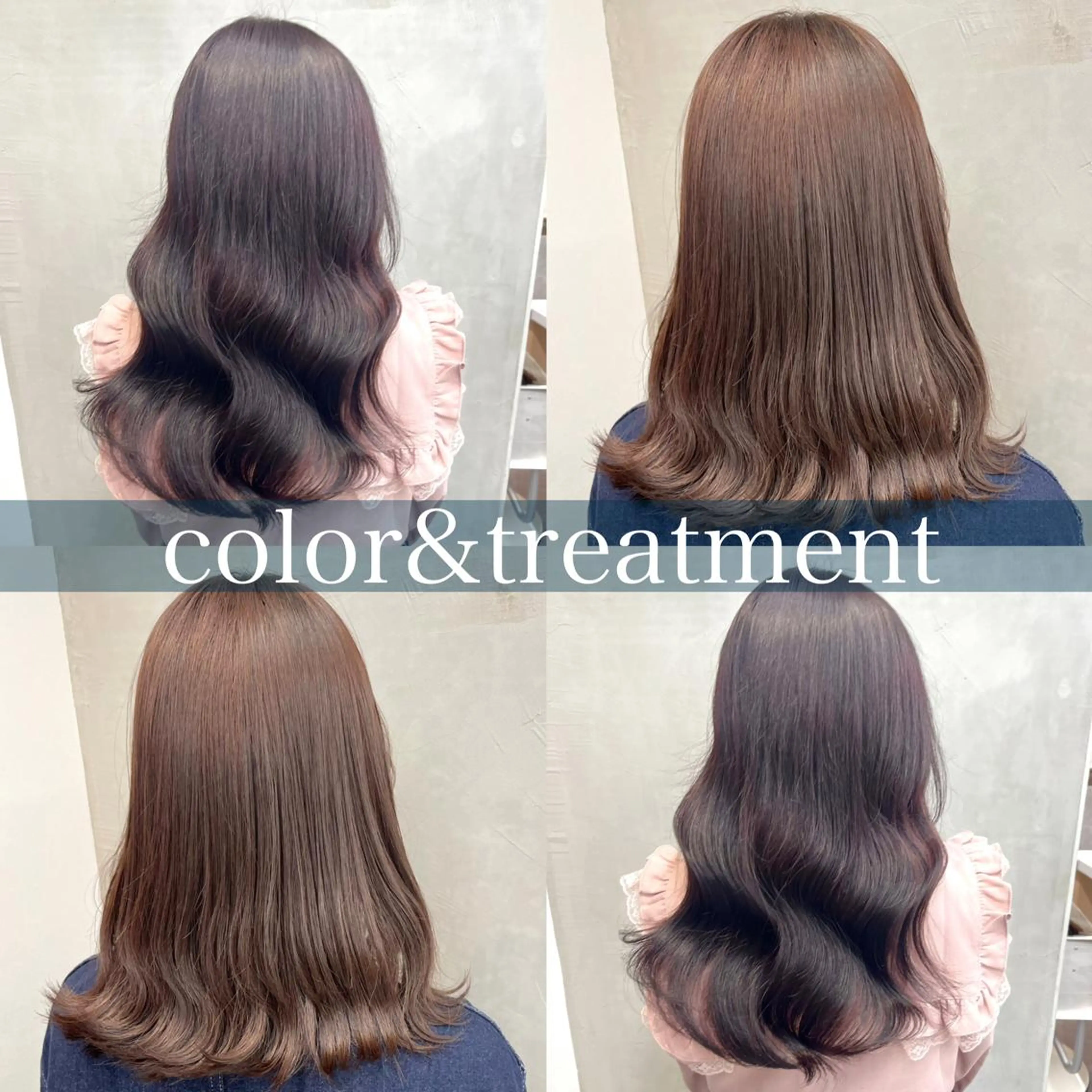 カラー 韓国ヘア🧸髪質改善 🧸きくちみさきのヘアスタイル