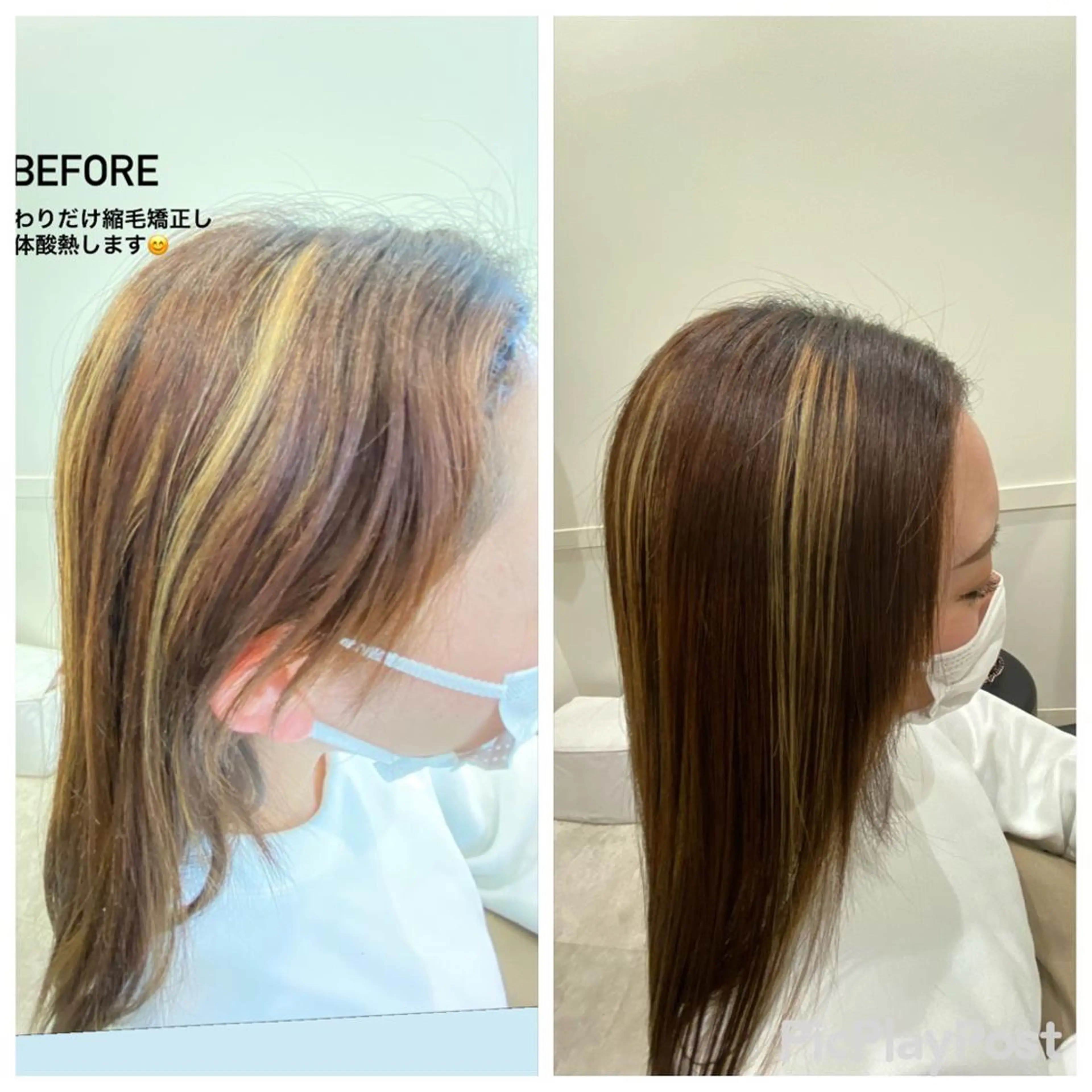 セミロング 縮毛矯正 ブリーチ縮毛矯正 ／髪質改善／KEIのヘアスタイル