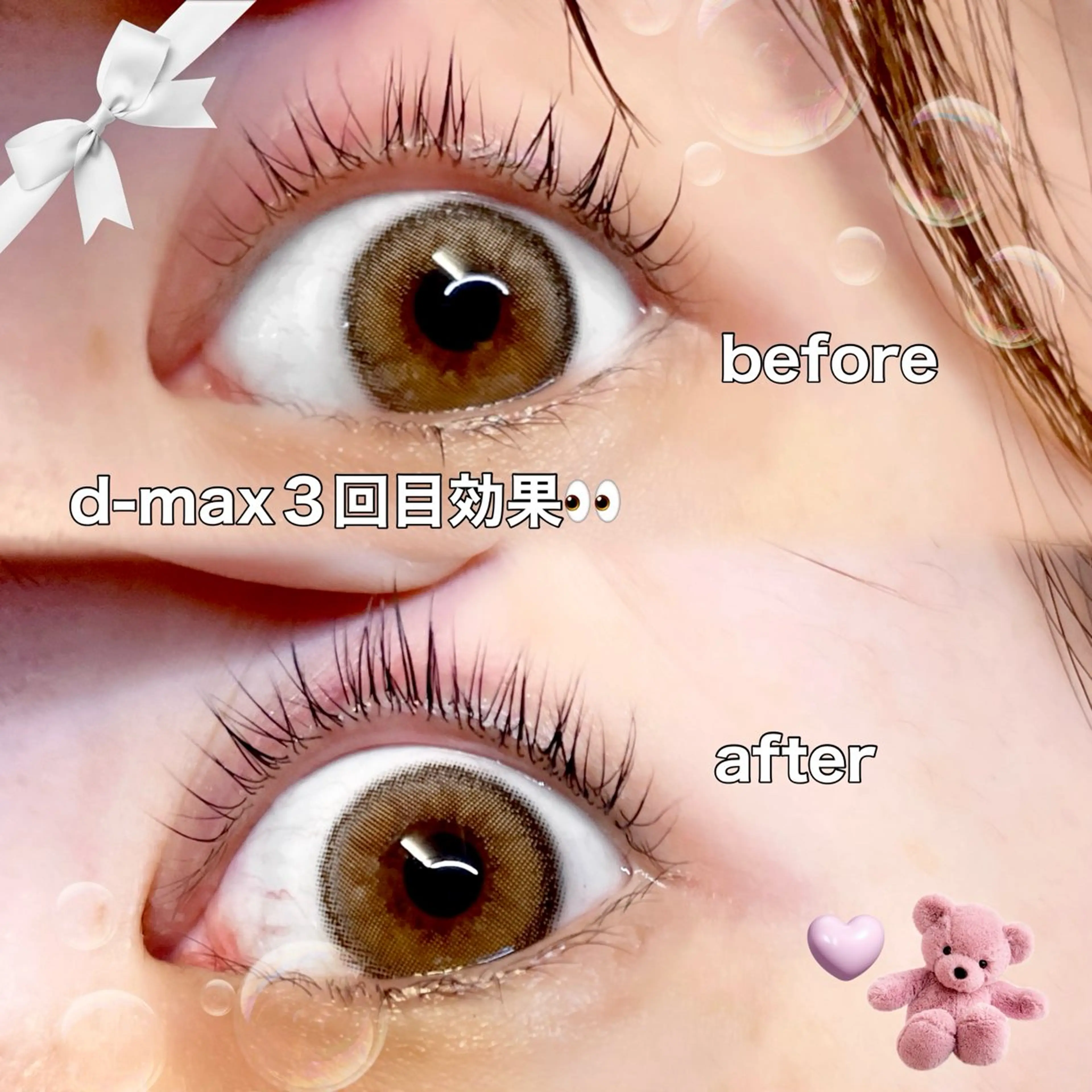 マツエク・マツパ iori eye salonのマツエク・マツパデザイン