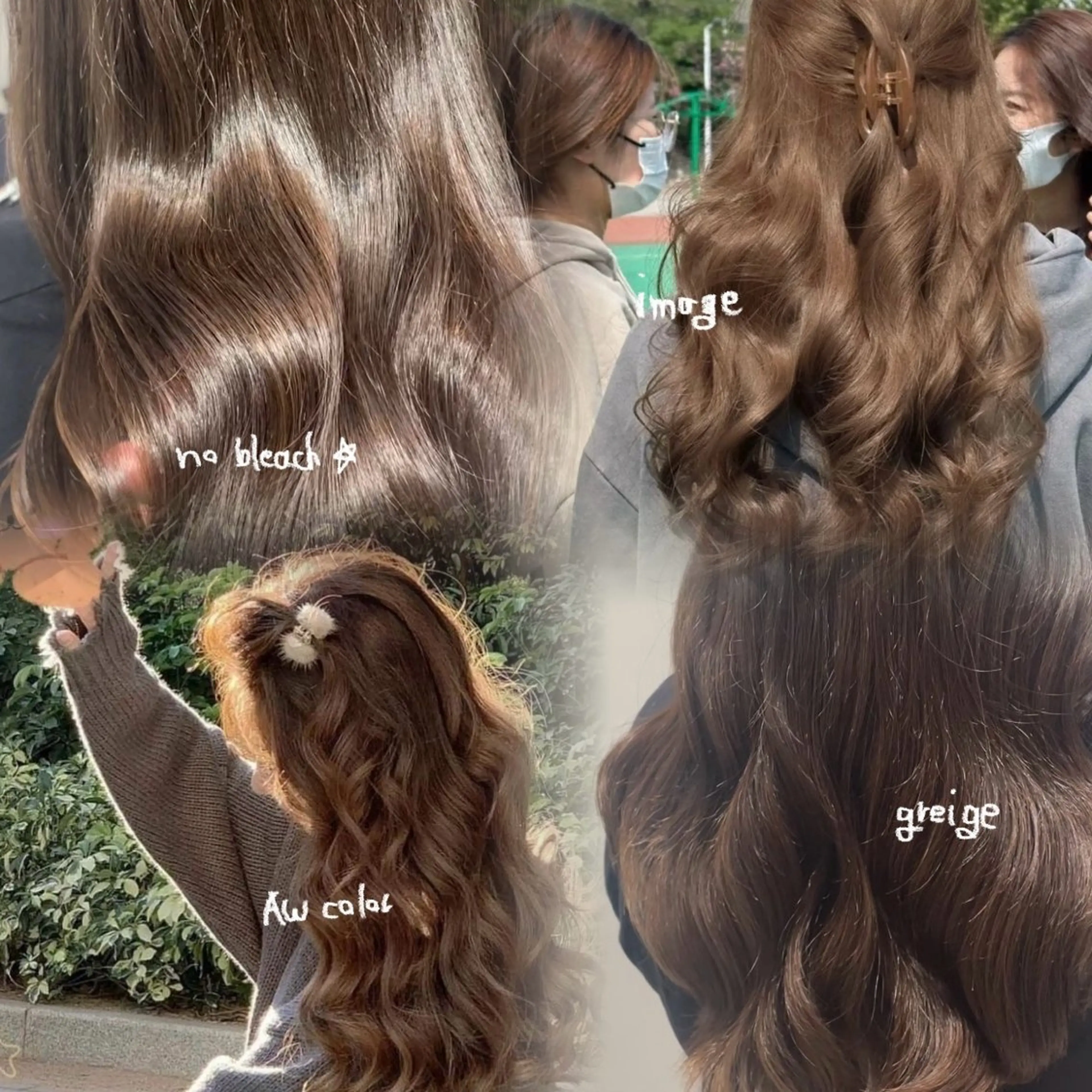 ロング カラー ココロ cocoroのヘアスタイル