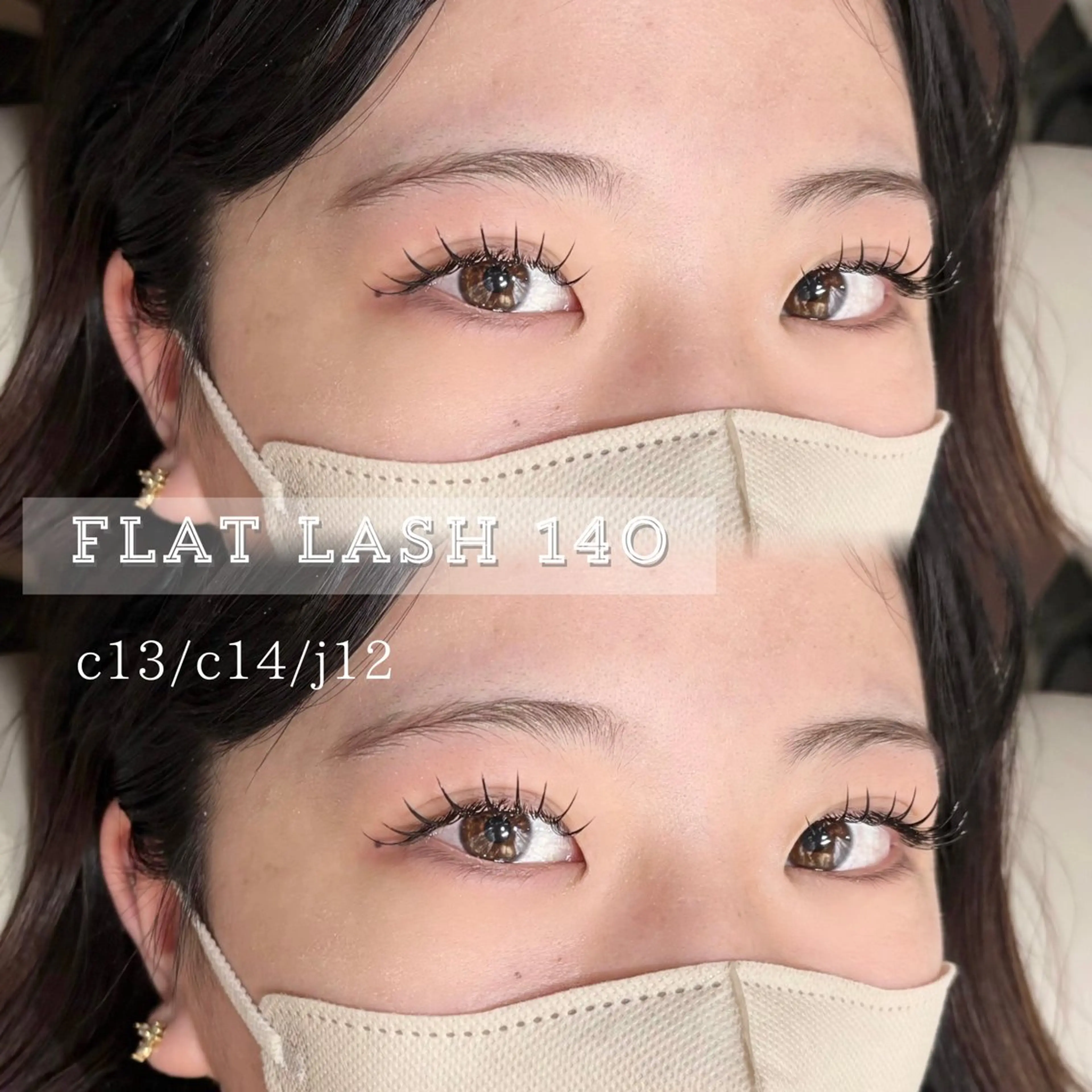 マツエク・マツパ マツエク 💛たくら なつき💛のマツエク・マツパデザイン