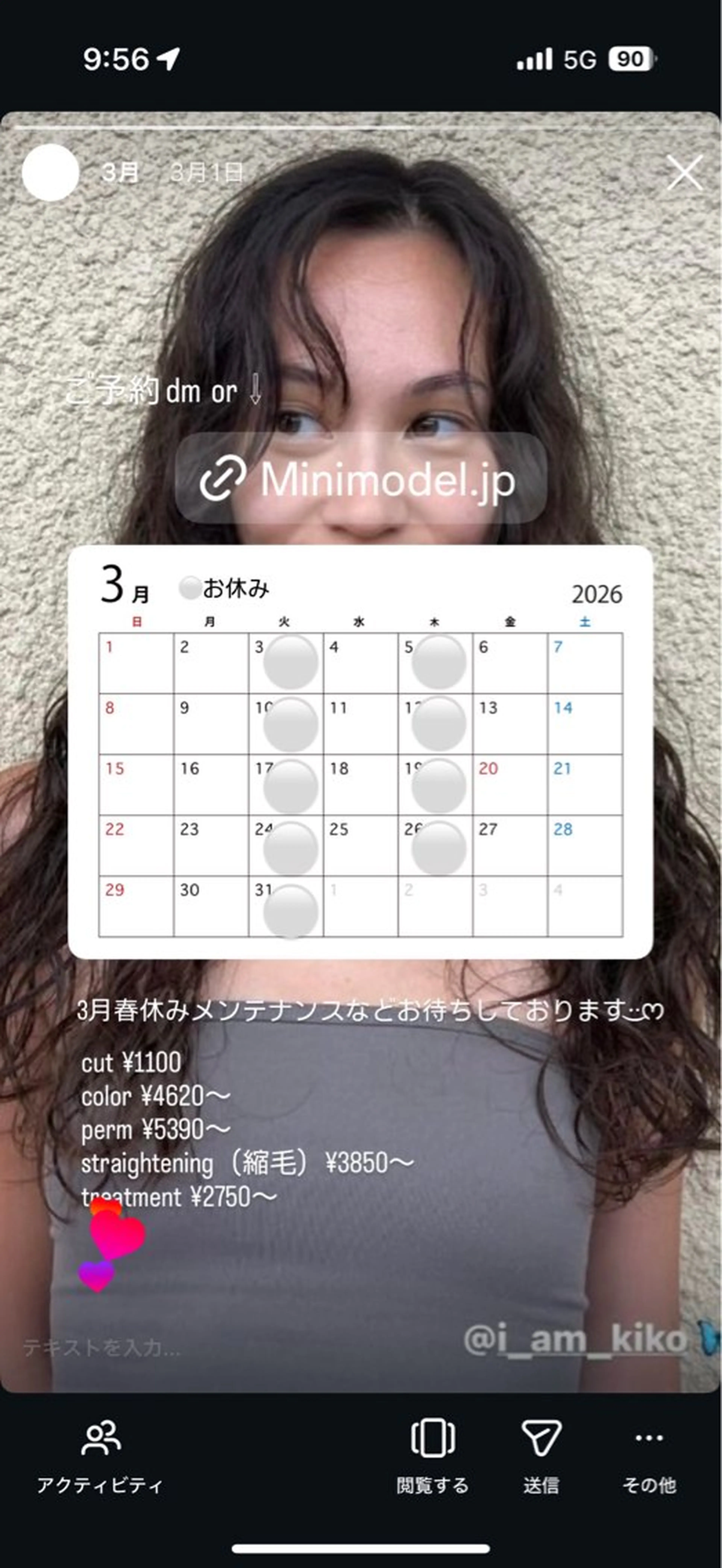 暖色カラー/パーマ /AKIR‎A🌝のヘアスタイル