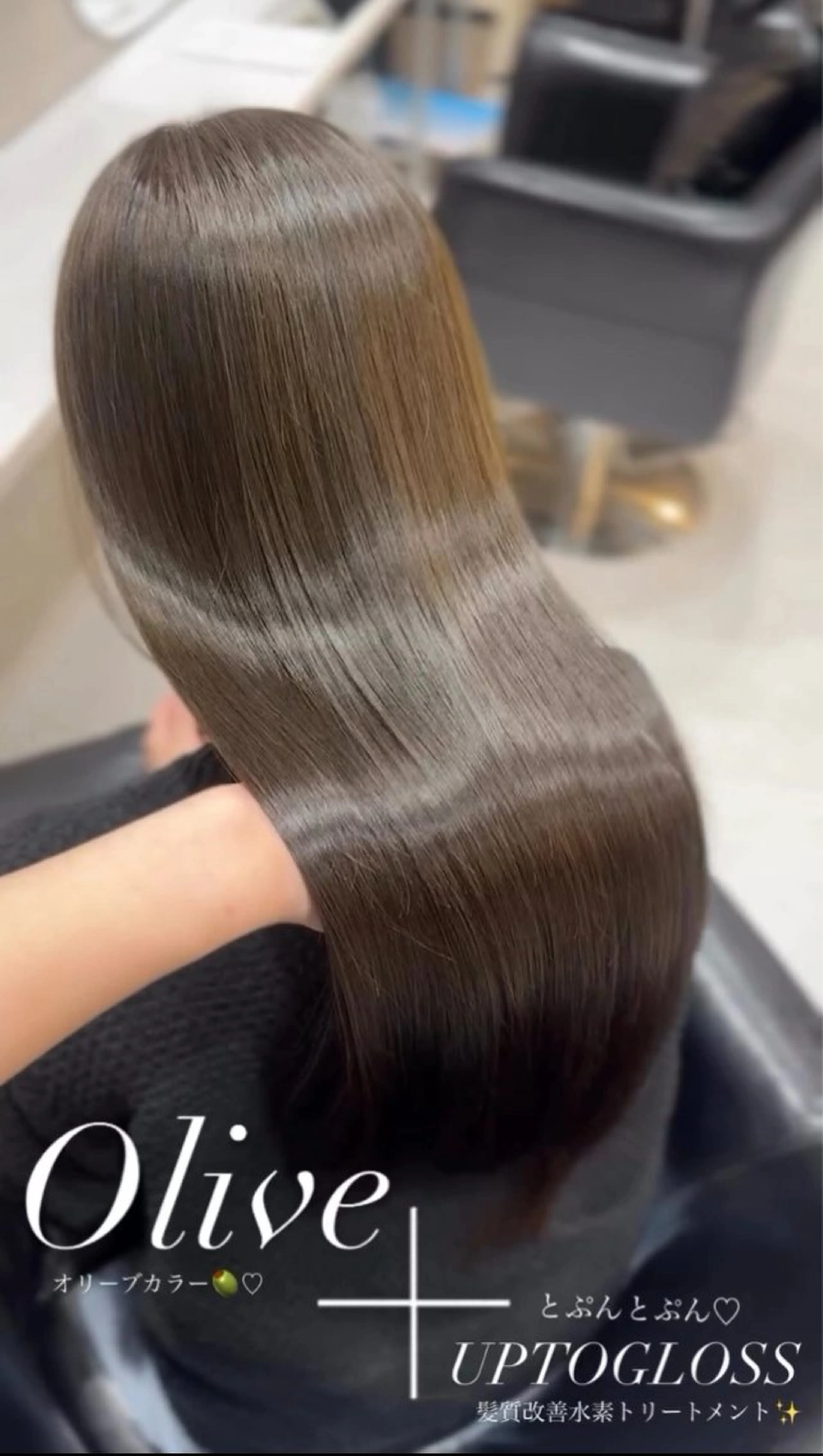 ロング カラー ブラウンカラー 透明感カラー トリートメント 赤木 雅のヘアスタイル