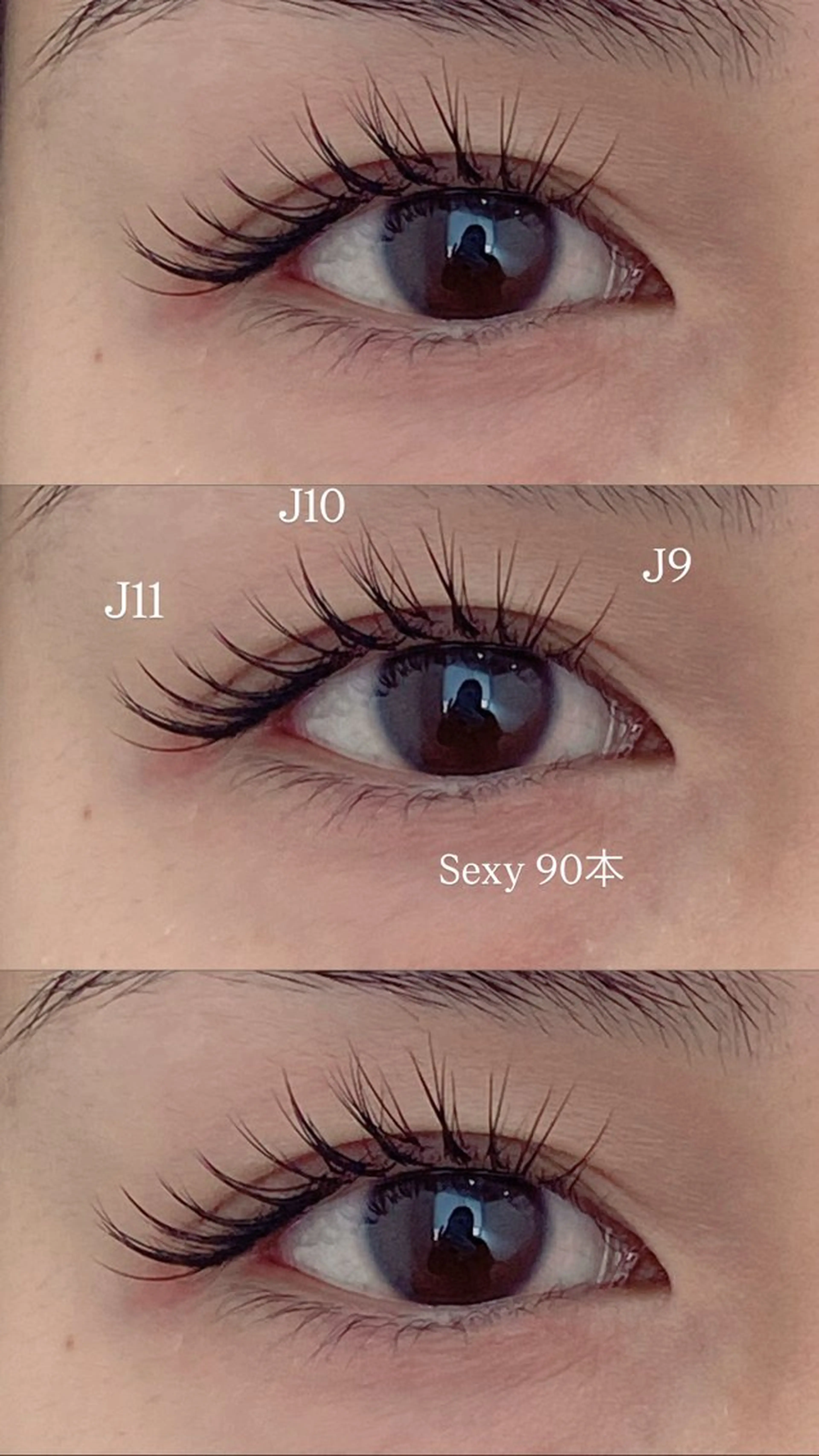 マツエク・マツパ 赤尾 唯の眉毛・アイブロウイメージ