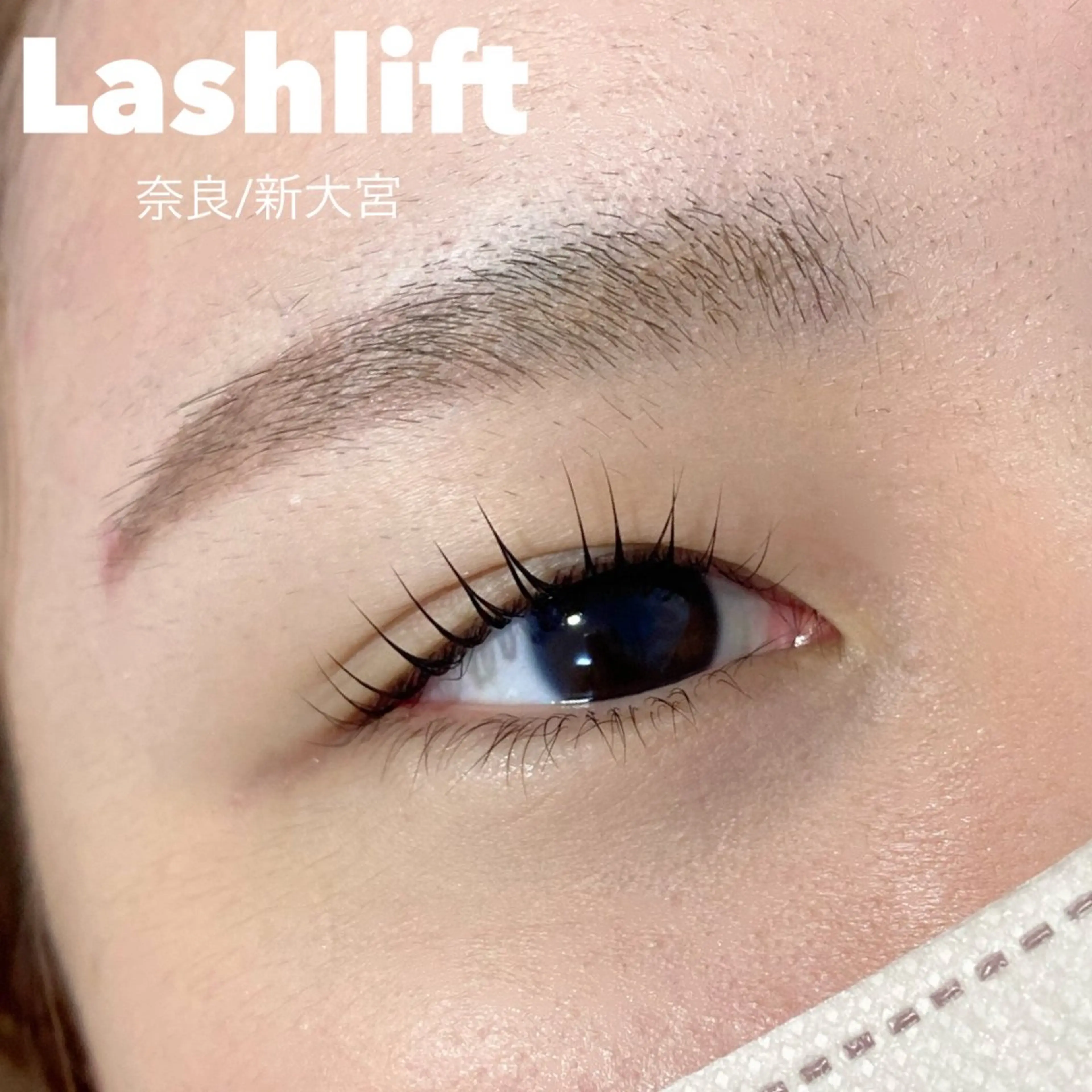 マツエク・マツパ Nalu eyelashのマツエク・マツパデザイン