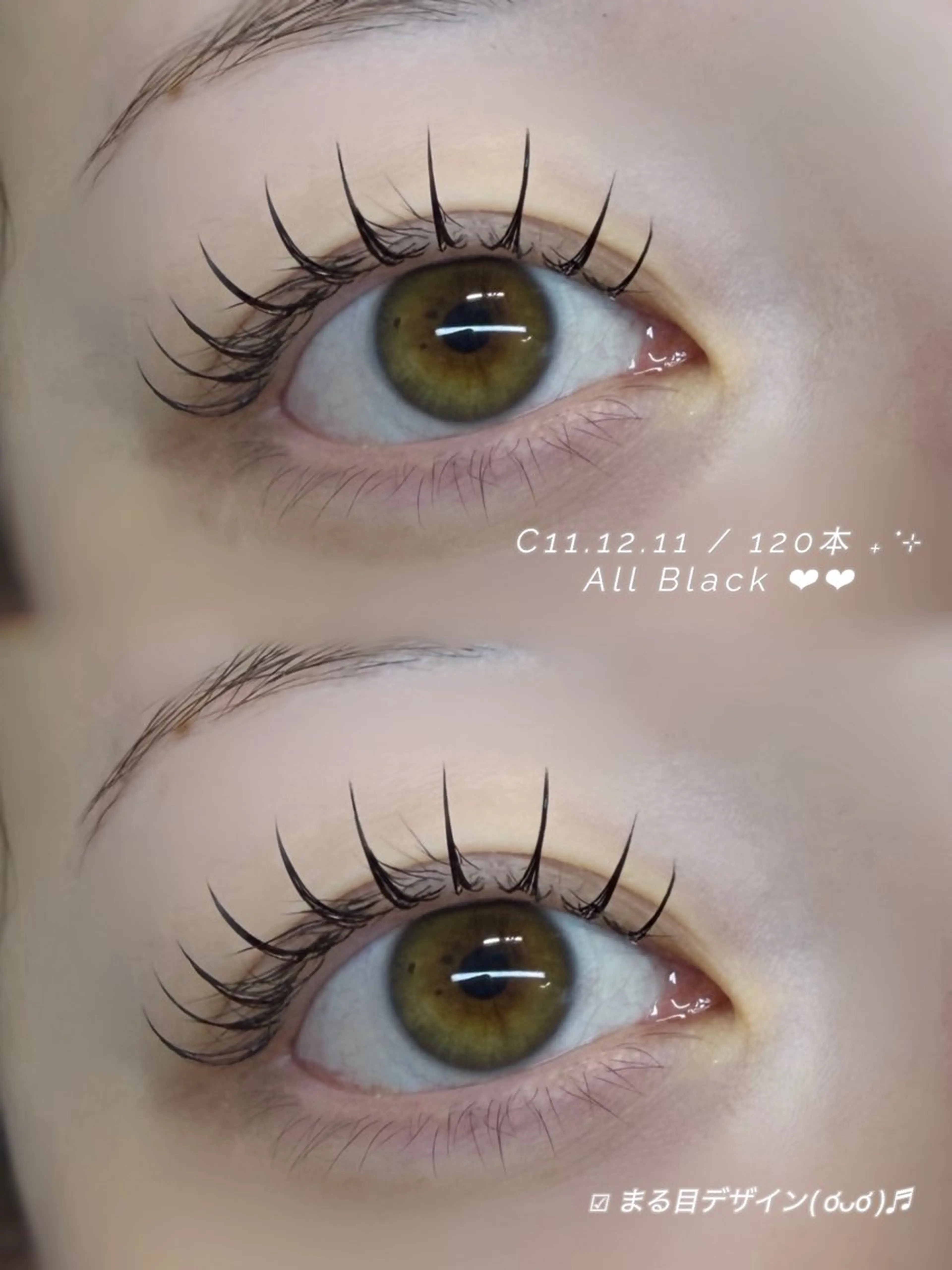 マツエク・マツパ マツエク Nana 🐈‍⬛のマツエク・マツパデザイン