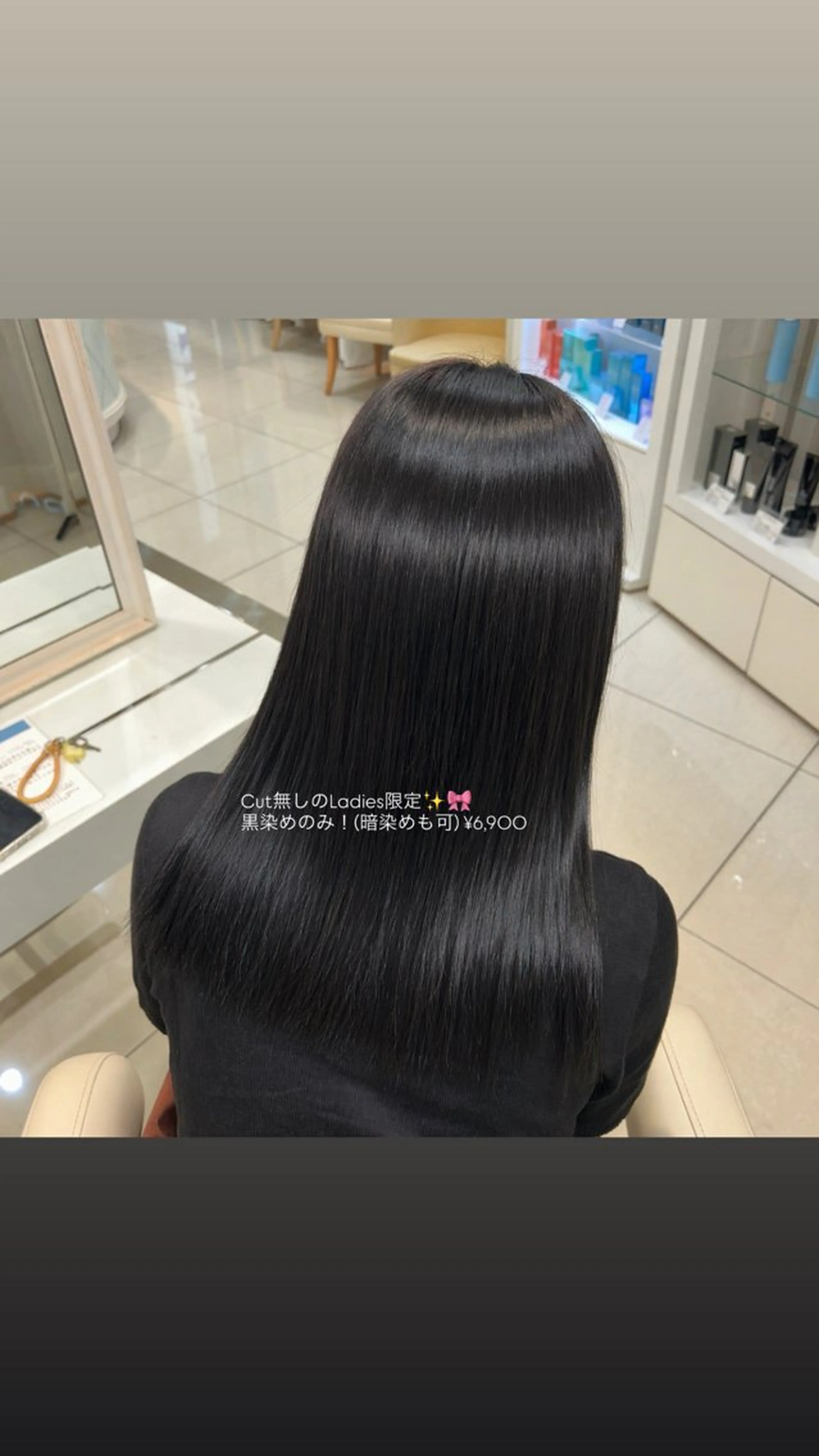 ロング ヘアカラー 🎀メンズパーマ /YUI🪽のヘアスタイル