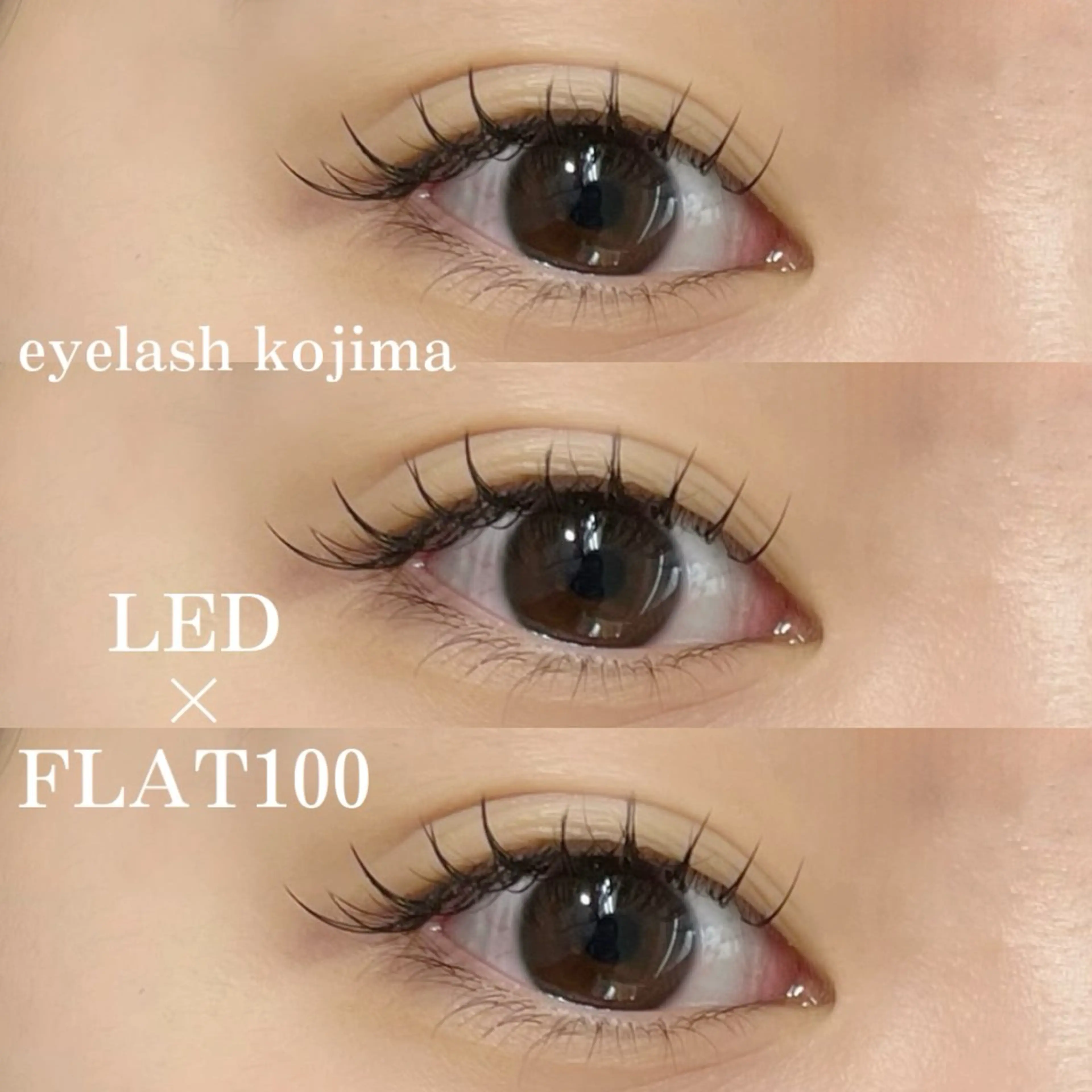 マツエク・マツパ フラットラッシュ Trinity eyelashのマツエク・マツパデザイン