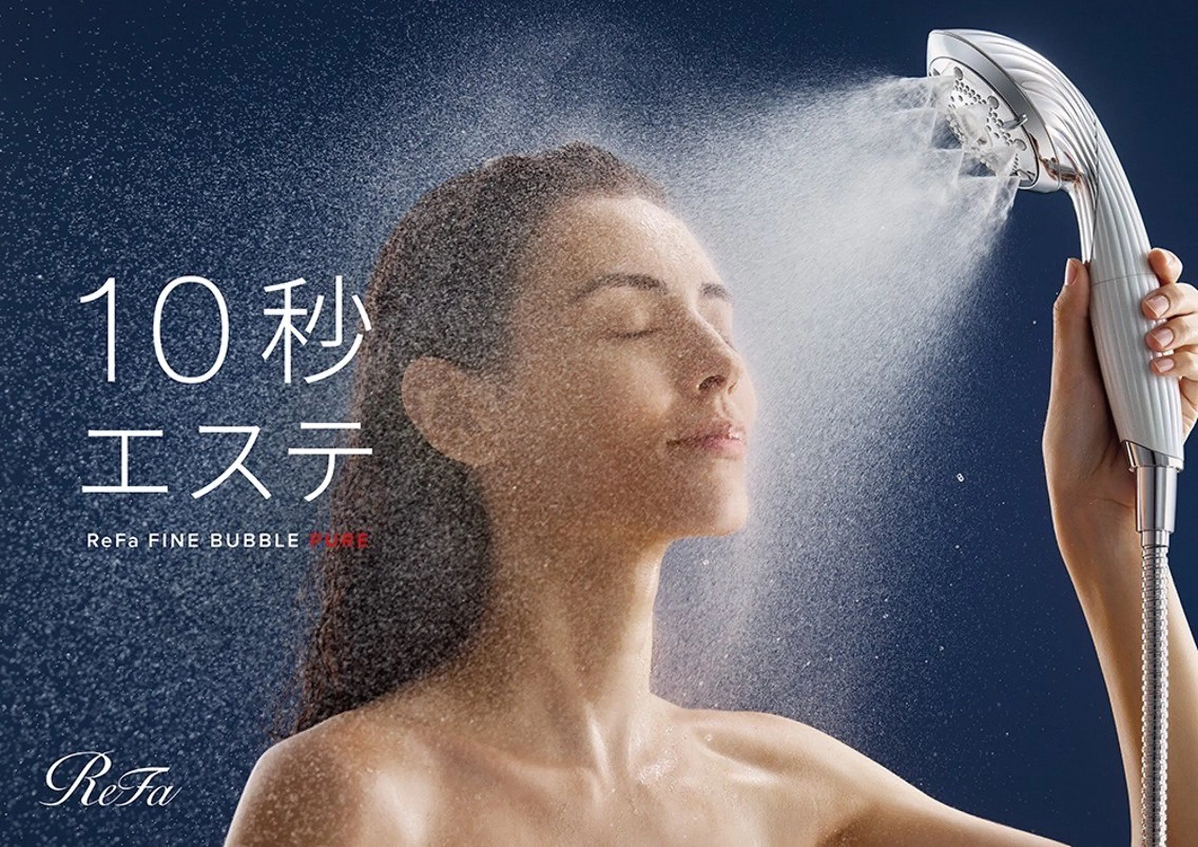 韓国/顔周り/透明感 /レイヤー/ひなたのヘアスタイル