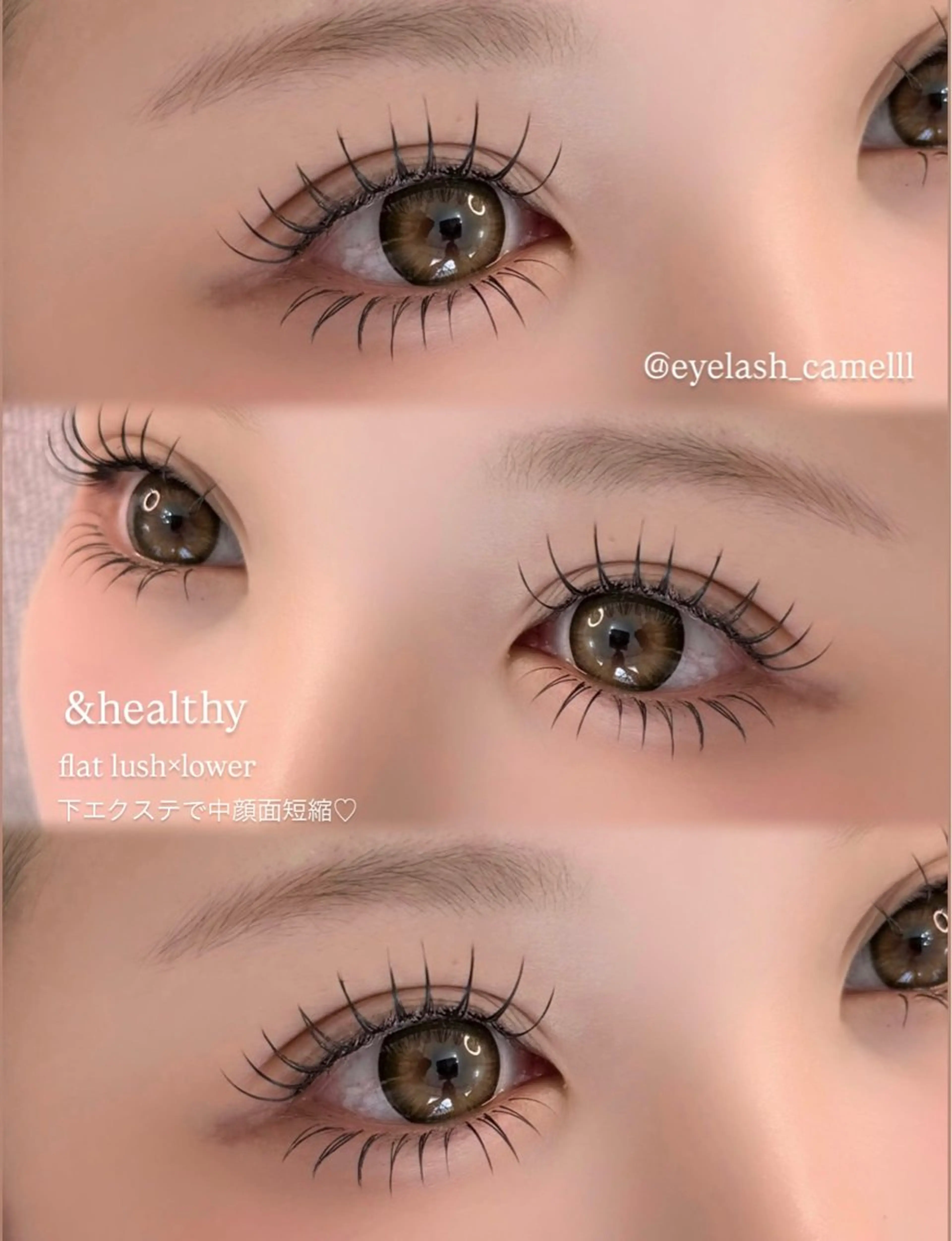 マツエク・マツパ マツエク 【那覇/束感まつ毛 /LED】ｷｬﾒﾙのマツエク・マツパデザイン