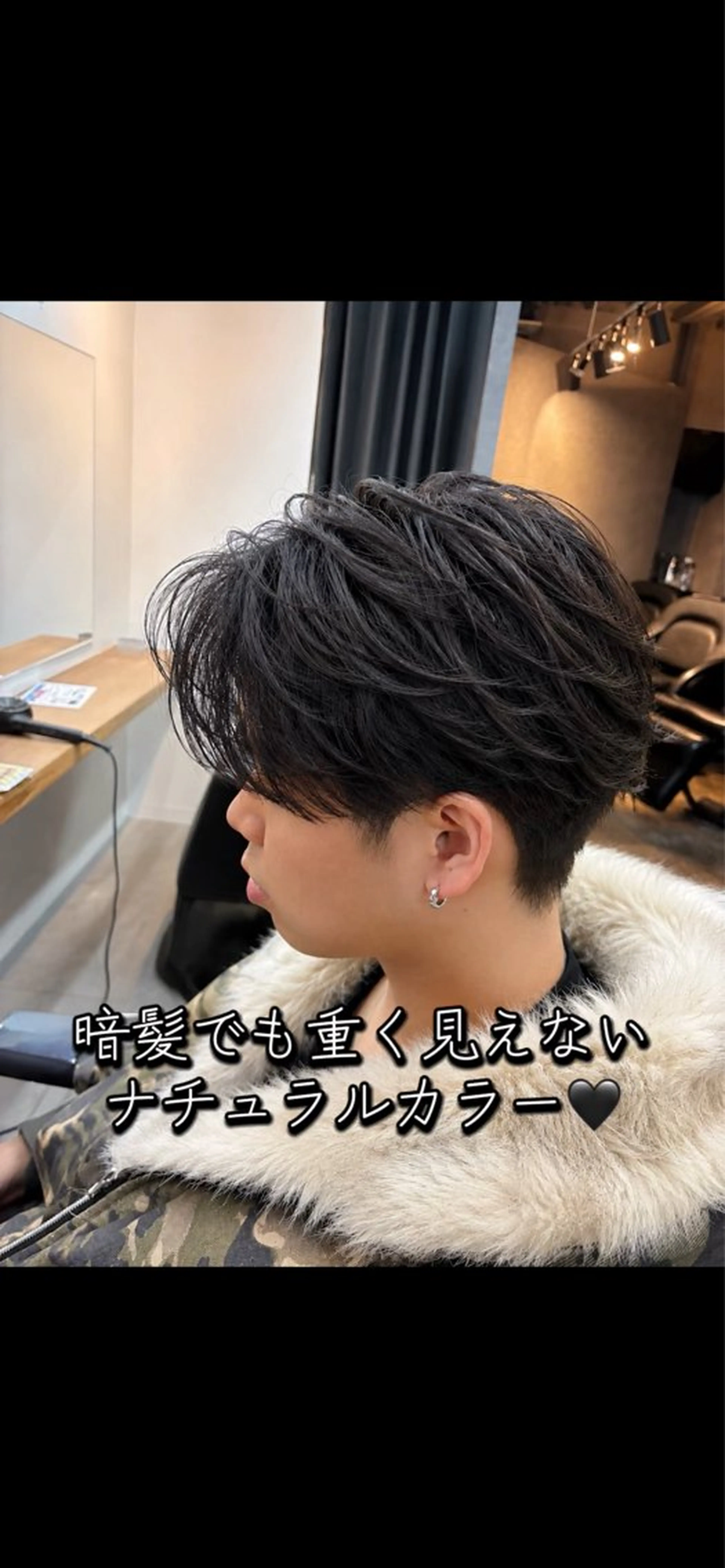 ショート カラー メンズ メンズブリーチ メンズ就活ヘア ブリーチ 透明感カラー ブリーチなしカラー ヘアカラー トリートメント 🦖櫂斗🦖／ 大宮／透明感カラーのヘアスタイル