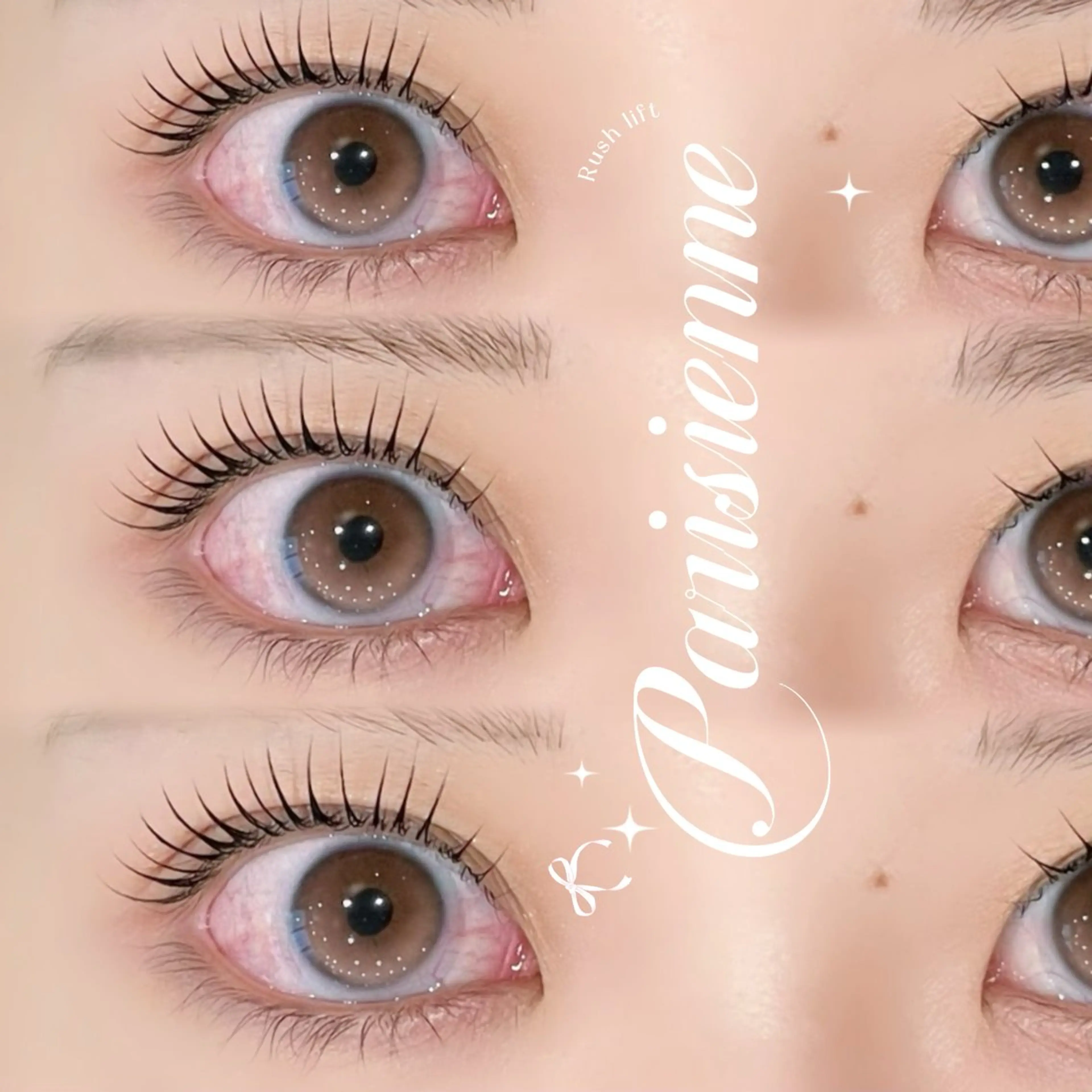 マツエク・マツパ 直井 美空の眉毛・アイブロウイメージ