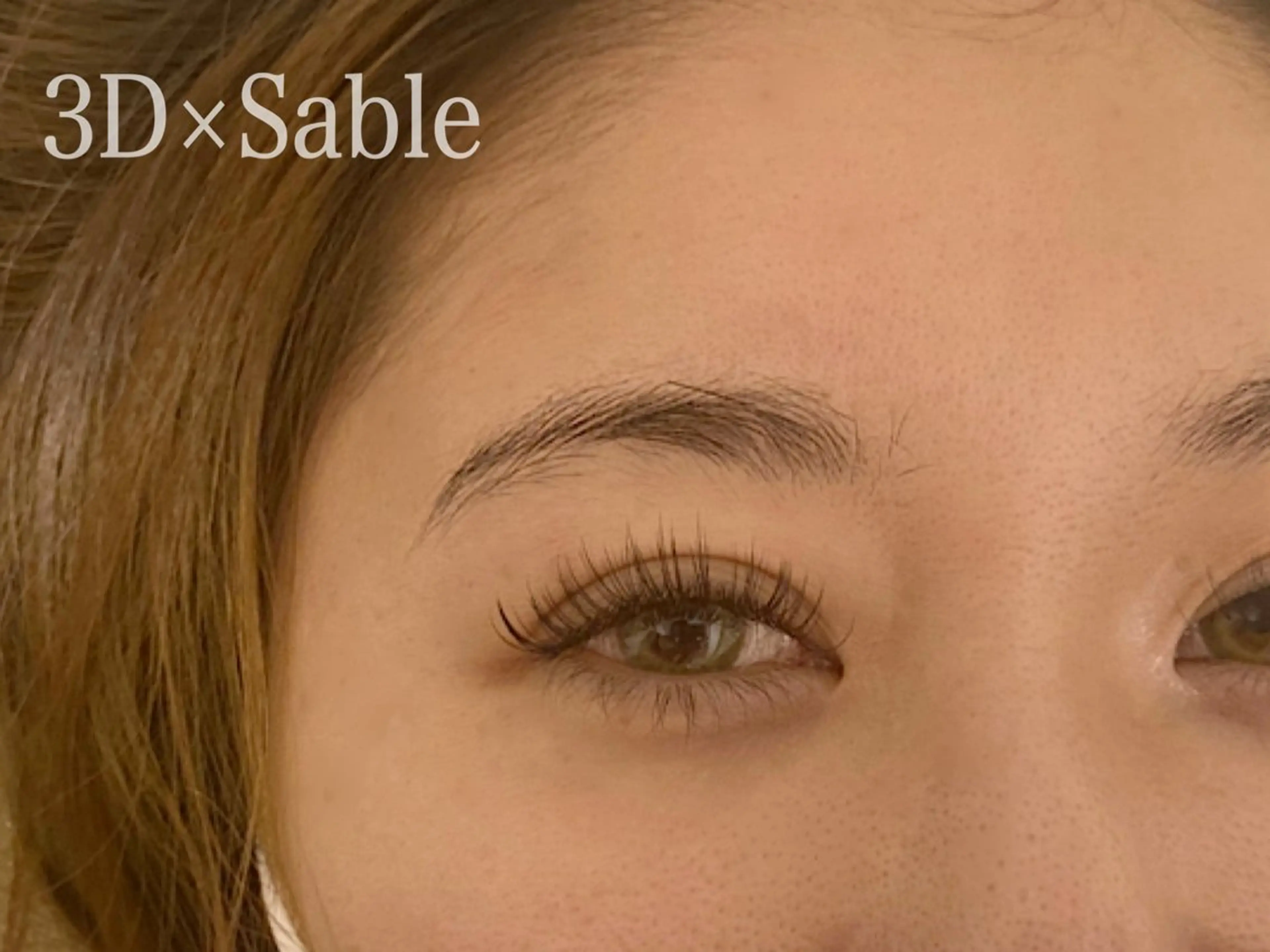 マツエク・マツパ マツエク Sono 苑田　彩のマツエク・マツパデザイン