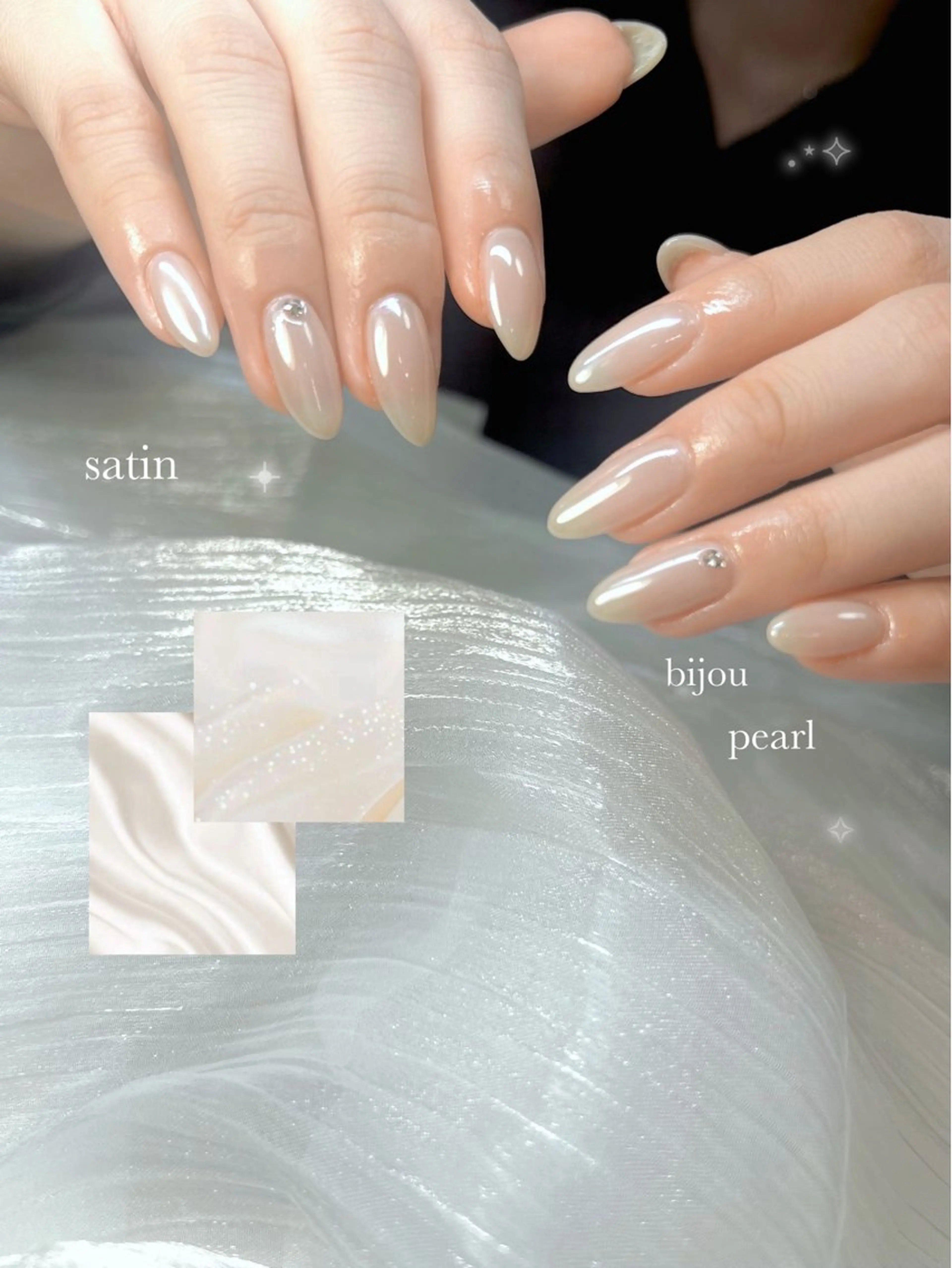 ネイル ハンドネイル Belinda Nailのネイルデザイン