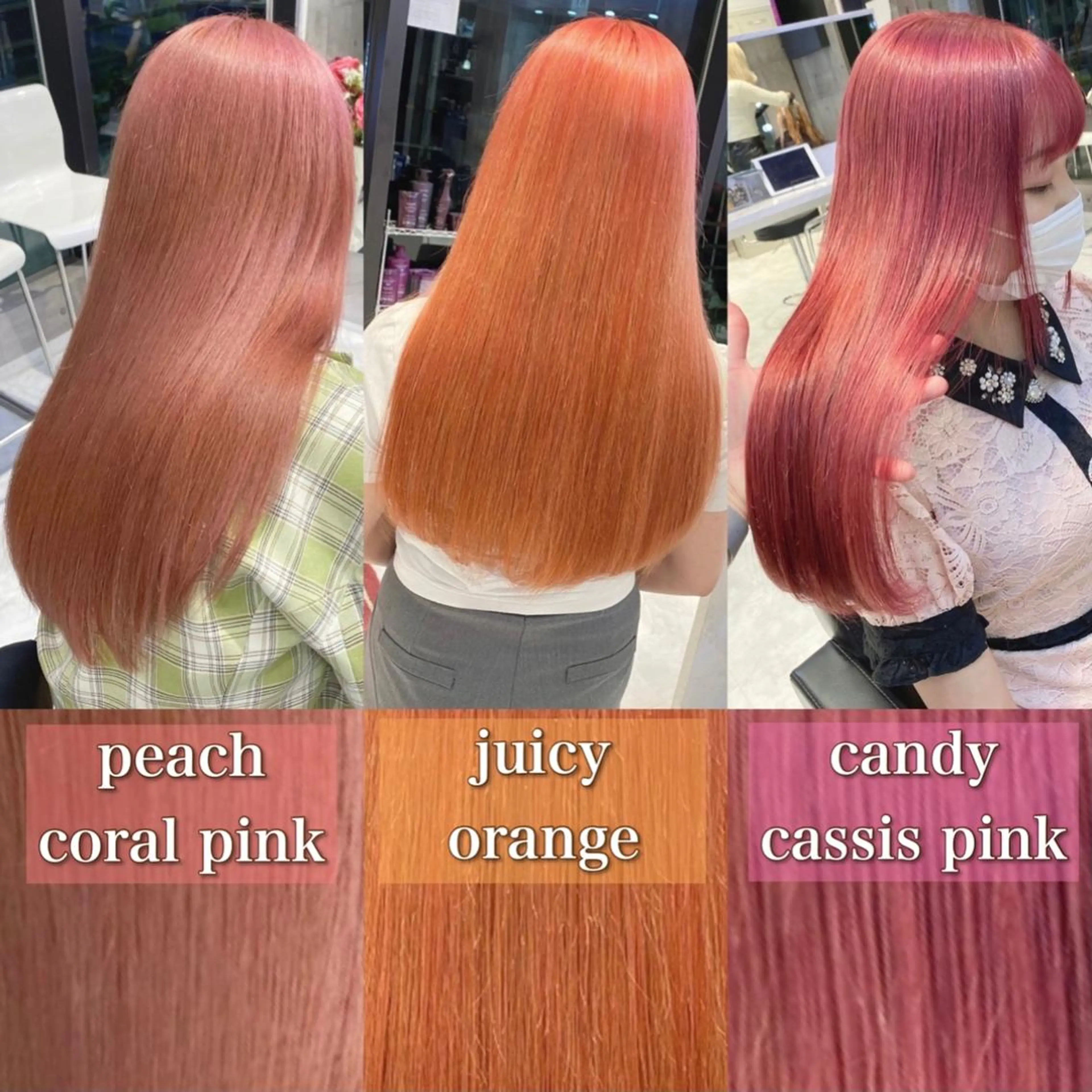 ロング カラー ヘアアレンジ メンズ キッズ お悩み解決美容師 💐AMIのヘアスタイル