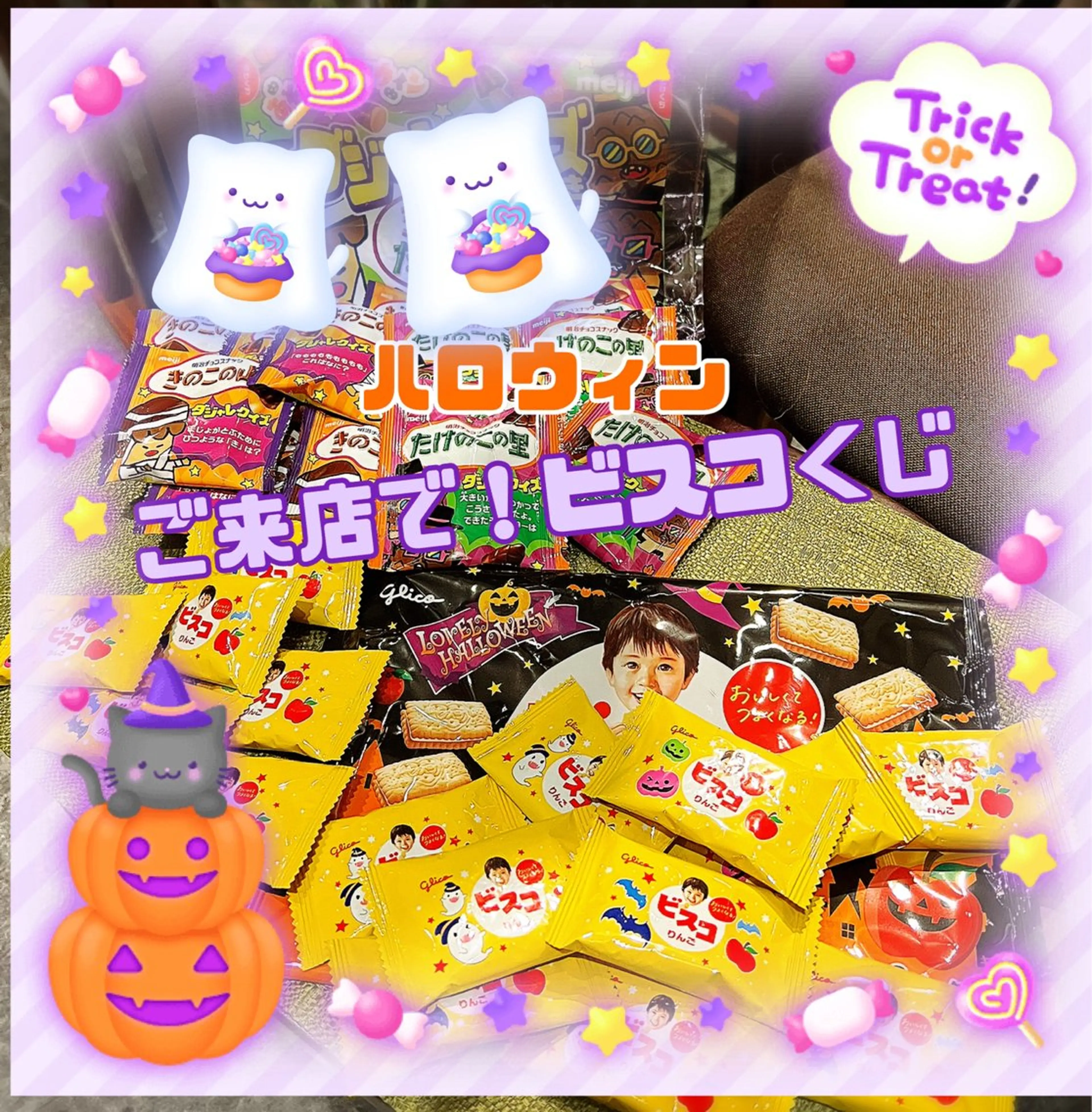 【安心ハンドテク】 メナード富田丘のエステ・リラクイメージ