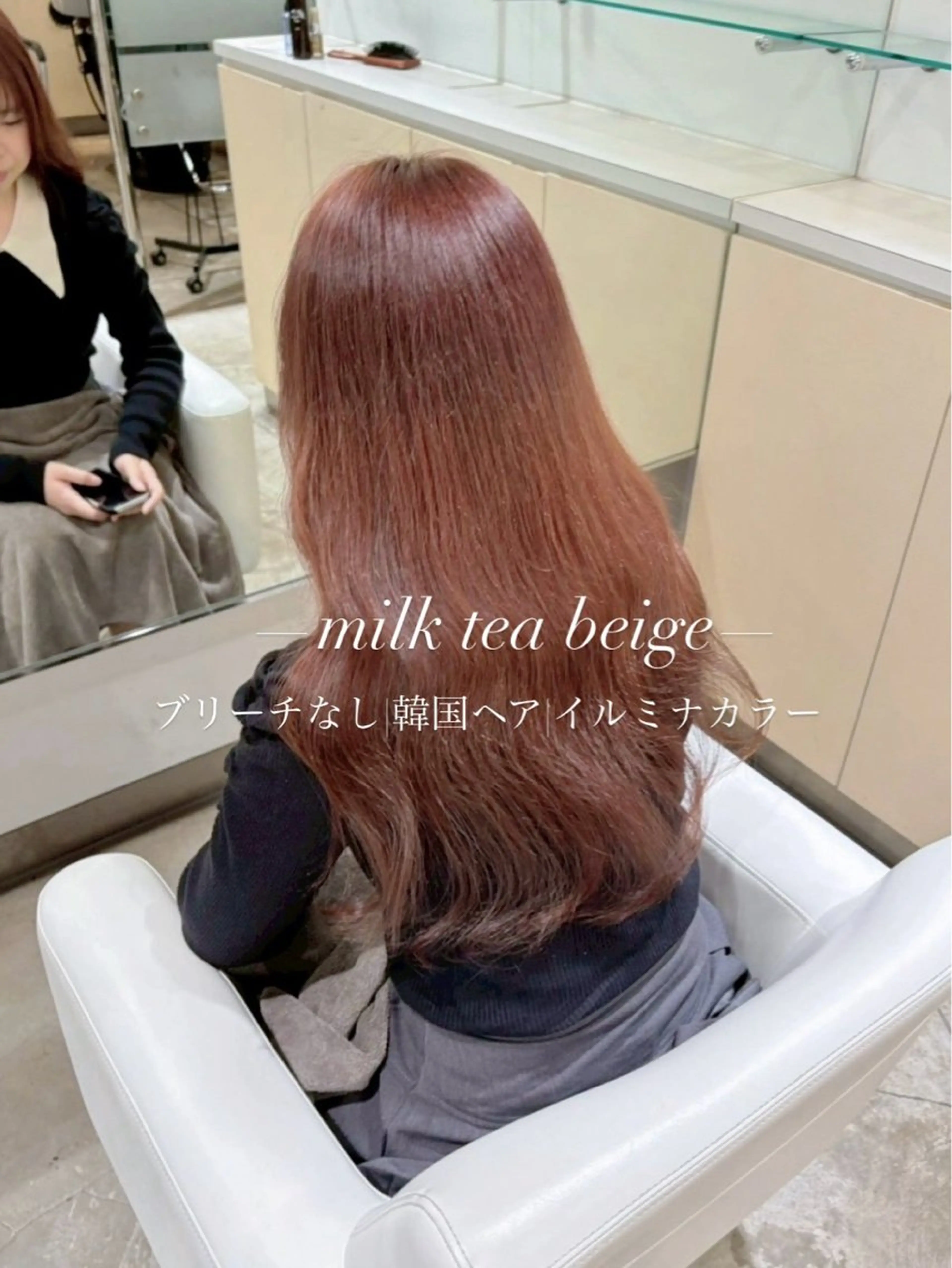 ▫️癒しの頭皮マッサージ▫️カット＋ヘッドスパ🫧の写真