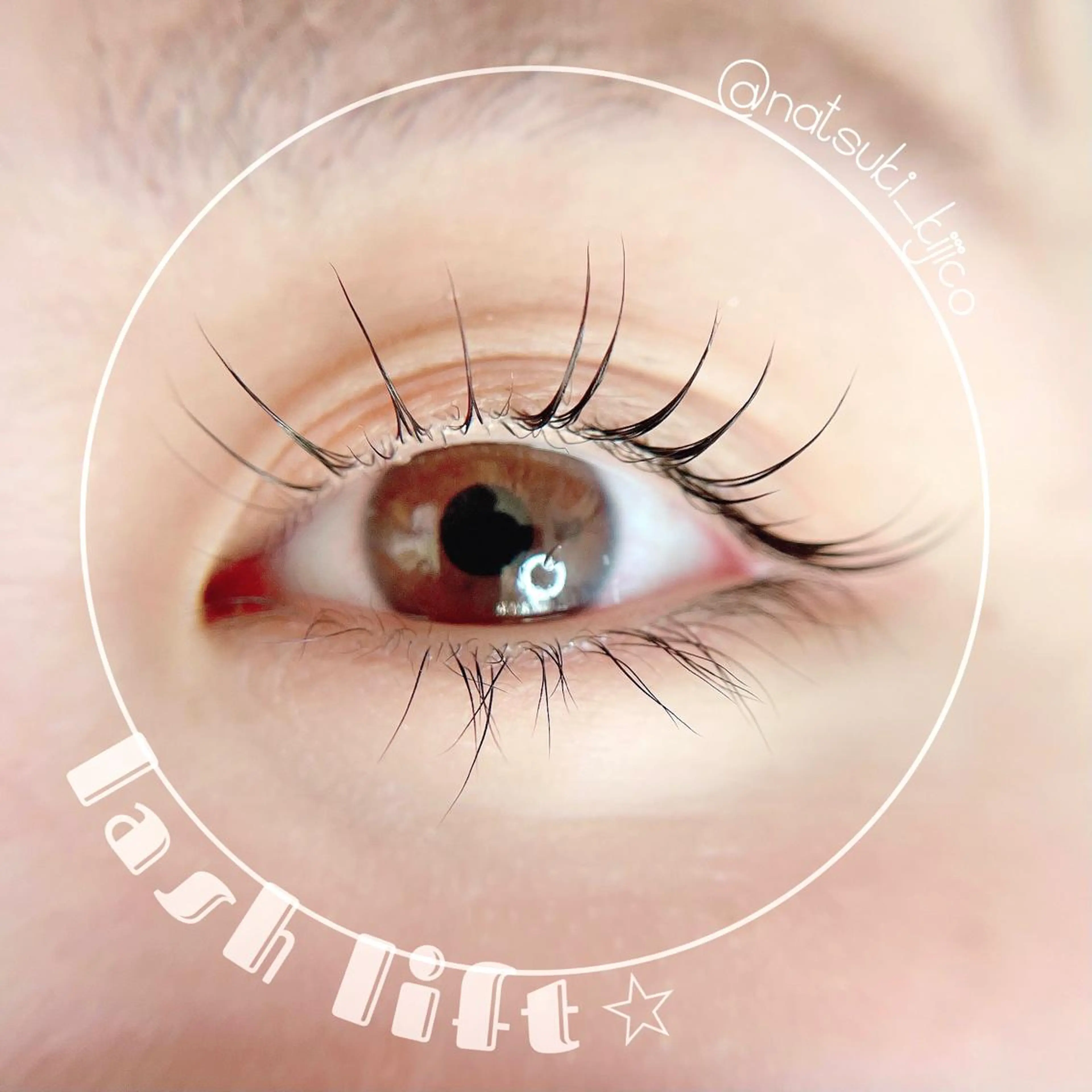 マツエク・マツパ kijico 志木駅のマツエク・マツパデザイン