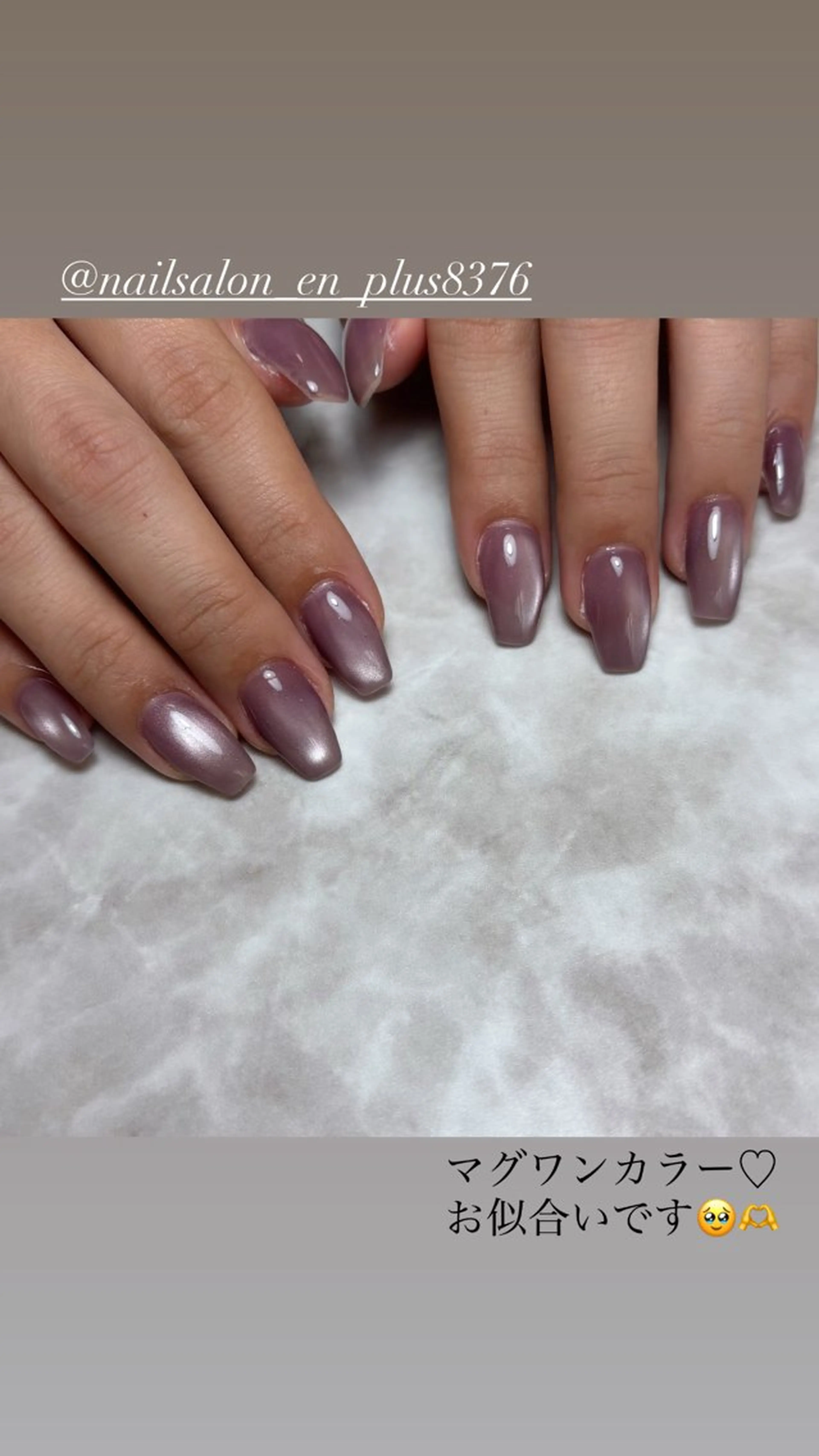 ネイル マグネットネイル ハンドネイル NAILSALON en+所属・NAILSALON en+沖縄市美原のネイルデザイン