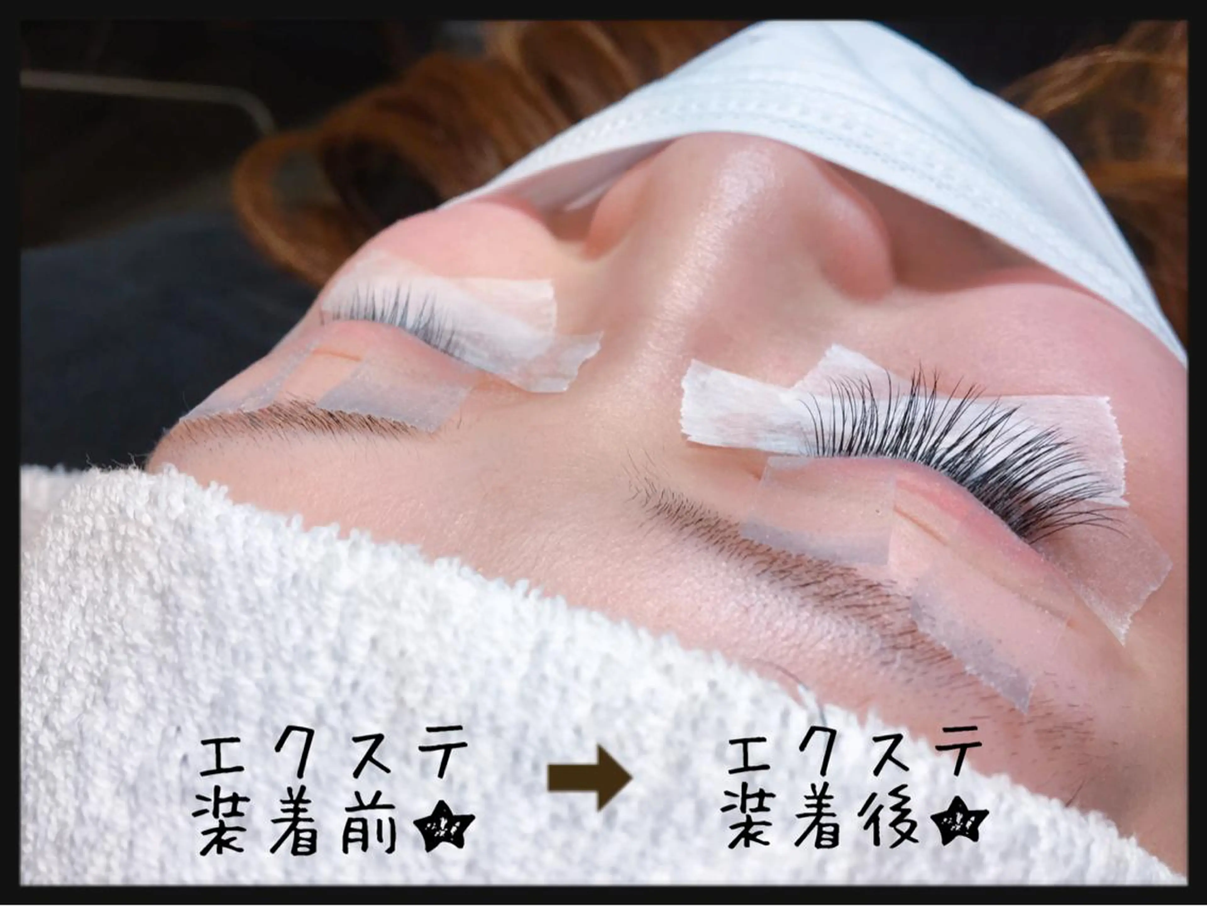 マツエク・マツパ Crescent Eye所沢店　栁澤のマツエク・マツパデザイン