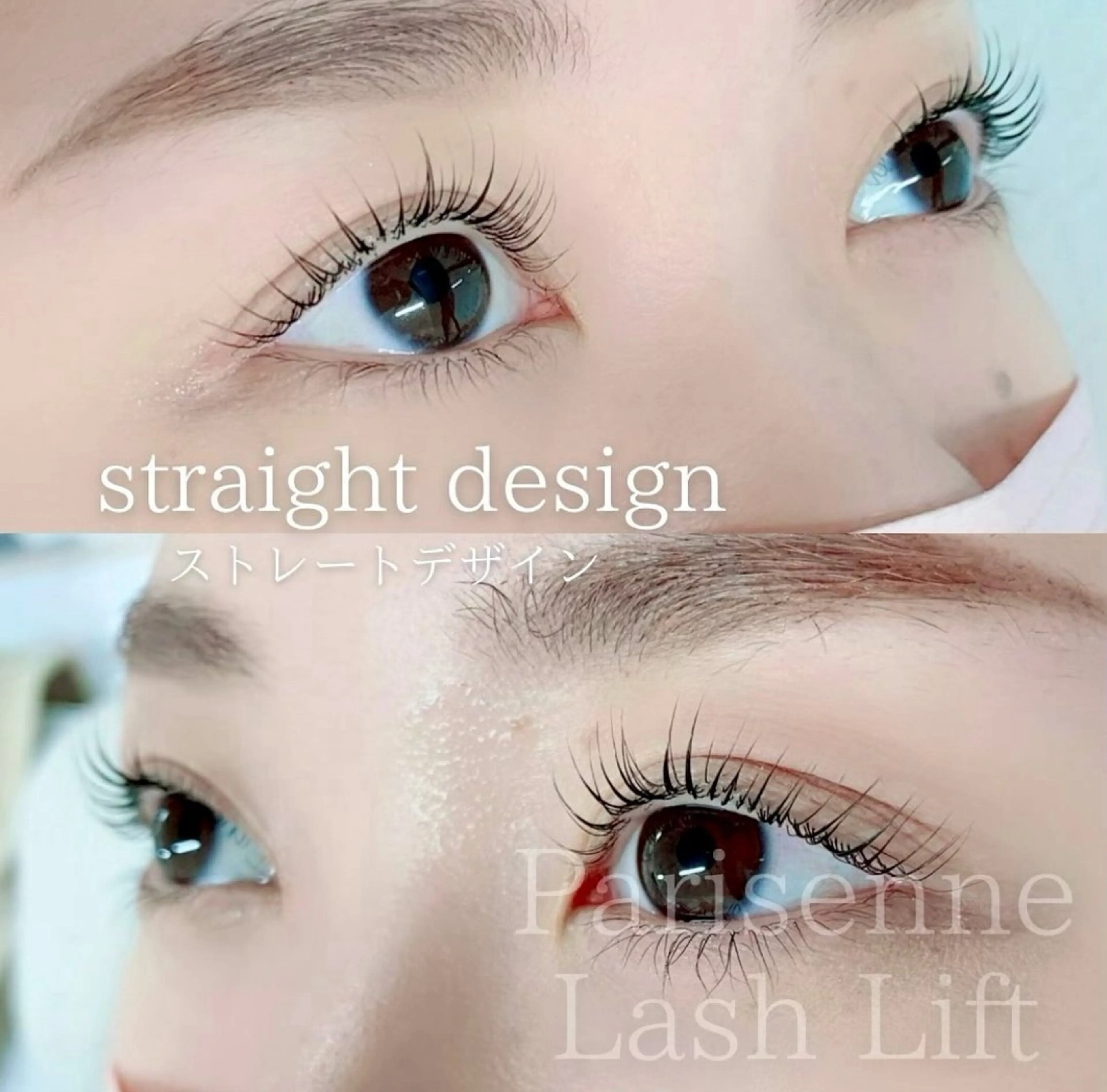 マツエク・マツパ miu エクステ/LEDのマツエク・マツパデザイン