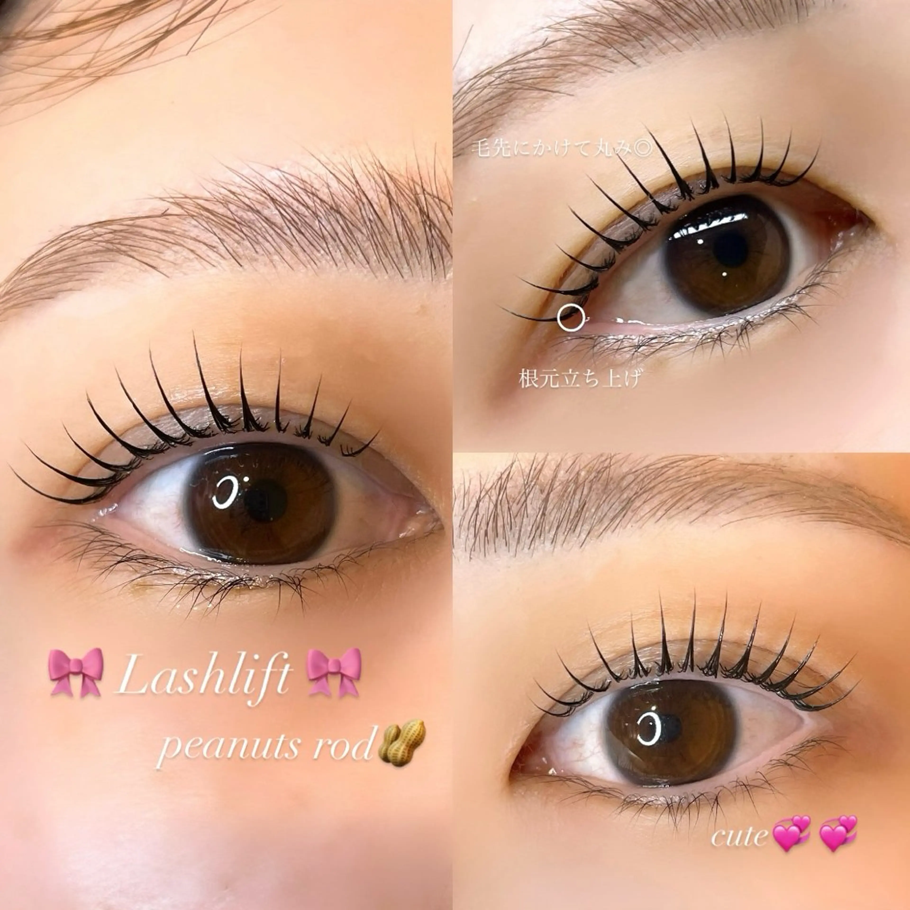 マツエク・マツパ マツパ Mell Yuuna ♡パリエク /束感のマツエク・マツパデザイン