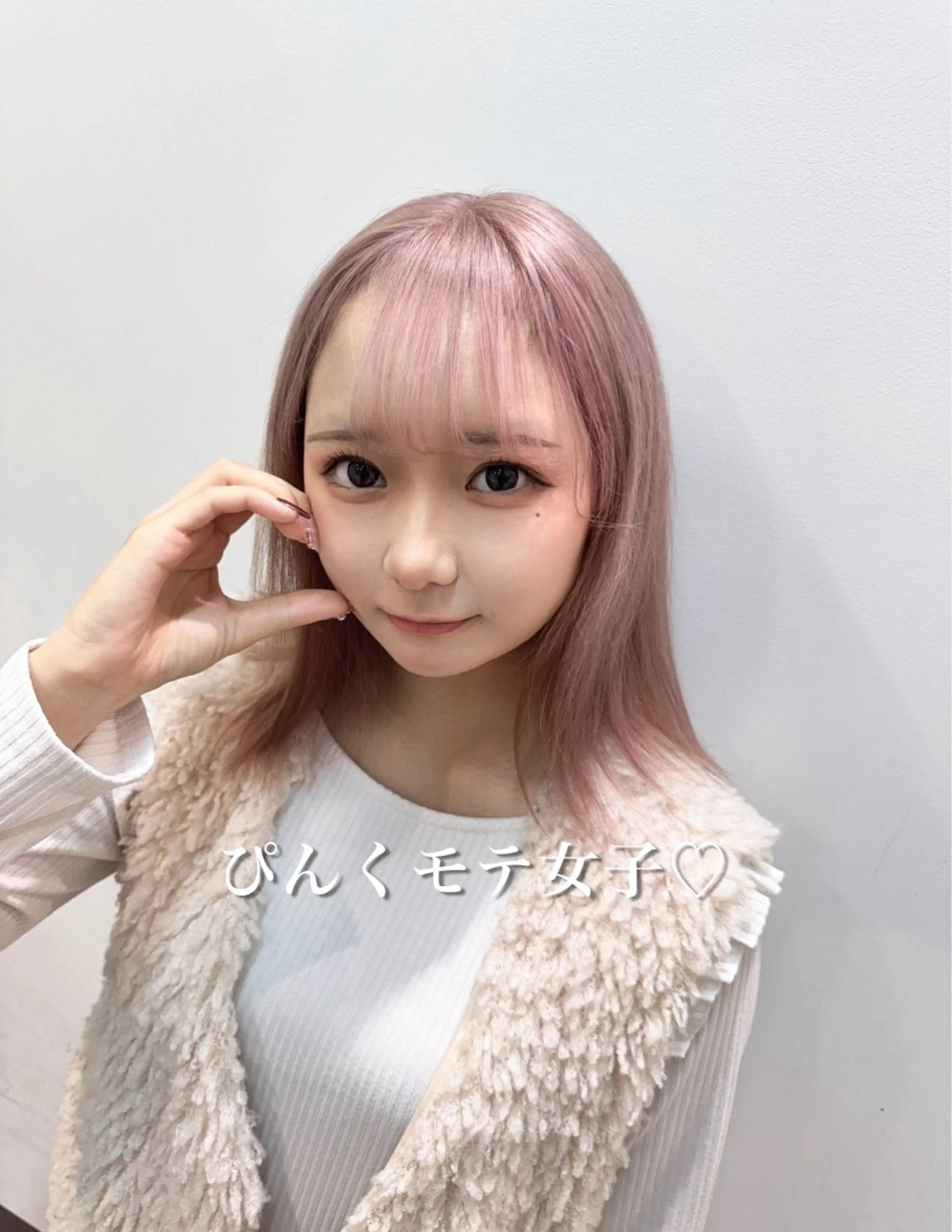 ミディアム ヘアカラー 顔周りレイヤー/新宿 /モテ艶カラー/航介のヘアスタイル