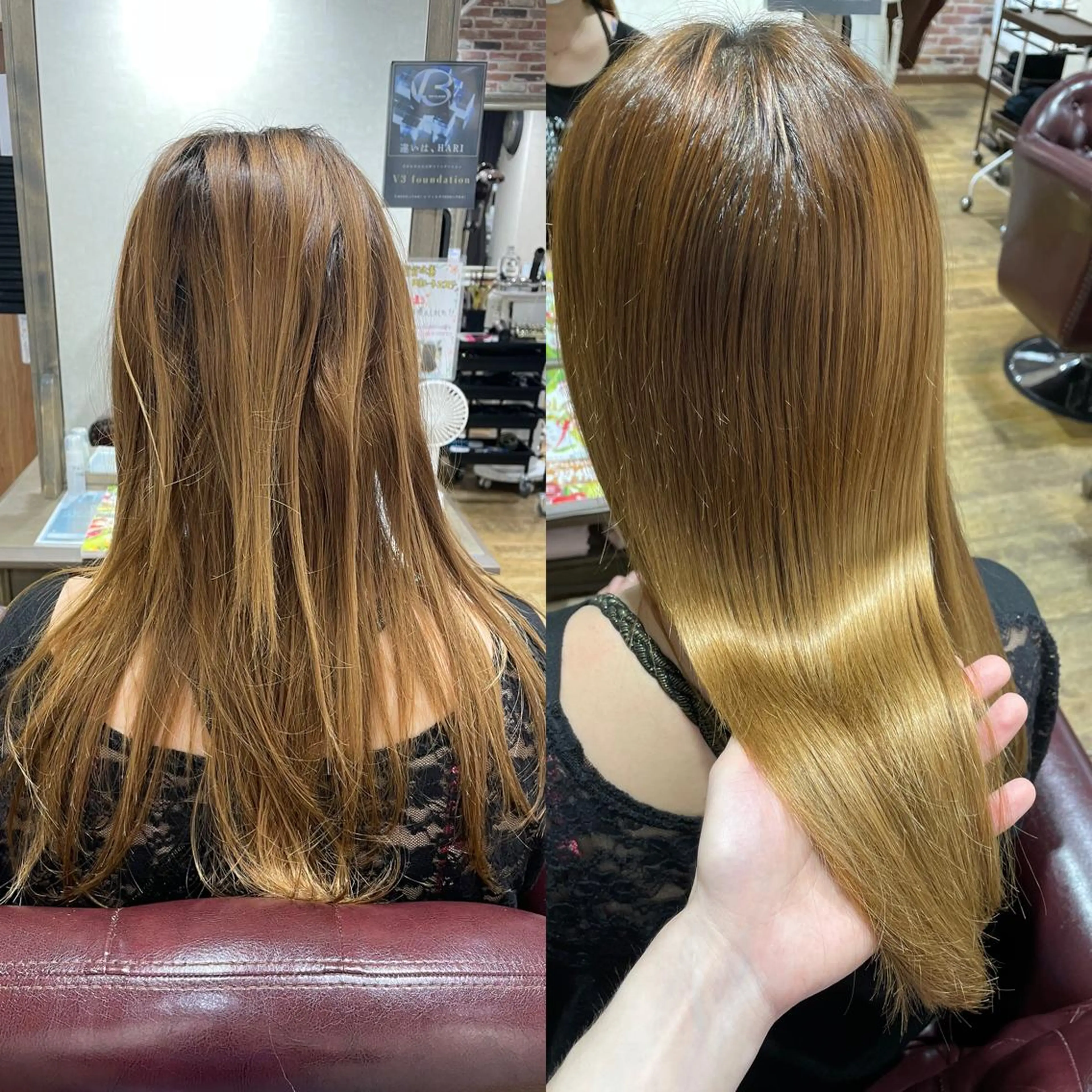 セミロング HAKUA 相模大野店のヘアスタイル