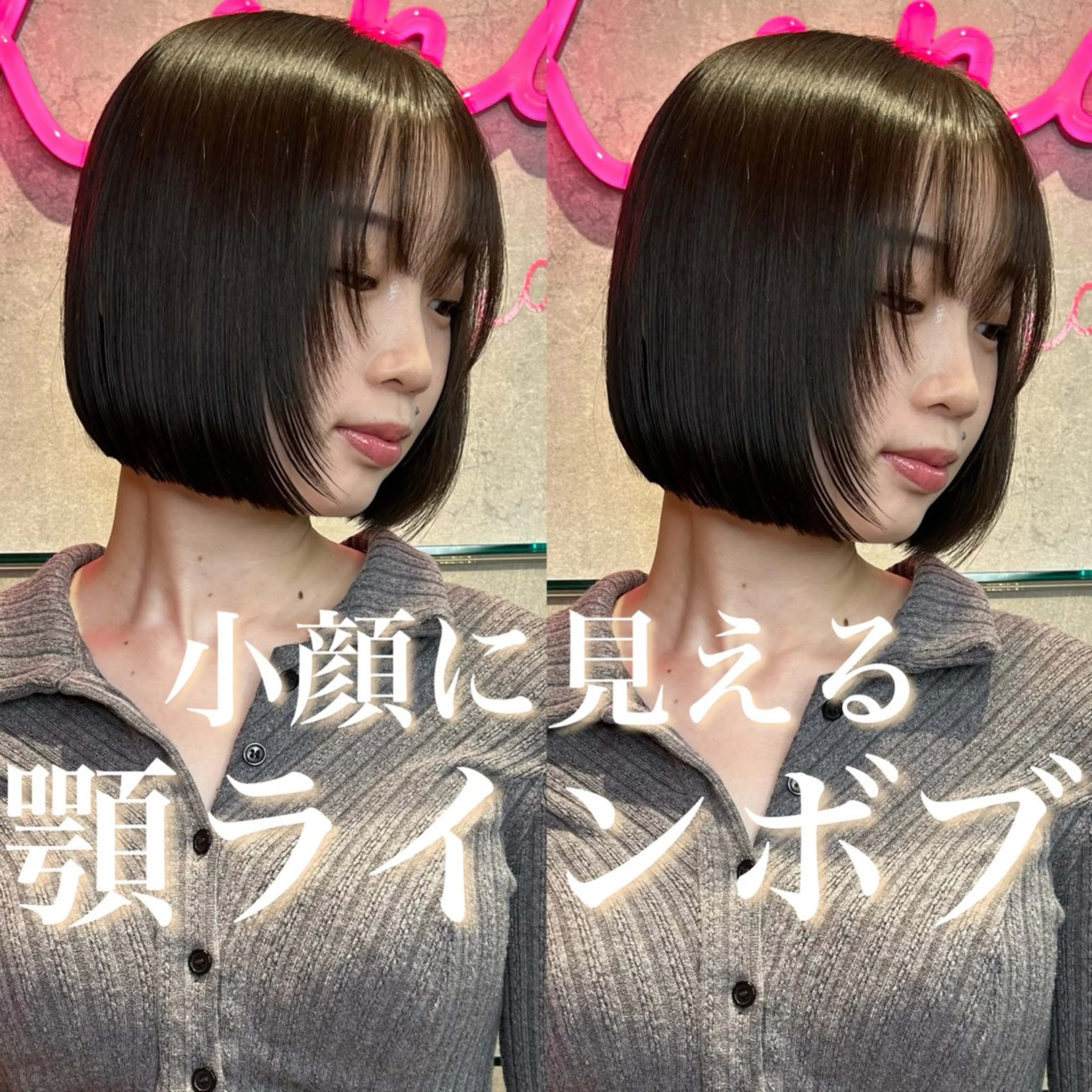 ショート カラー 原宿/韓国ボブ /くびれボブ/優希のヘアスタイル