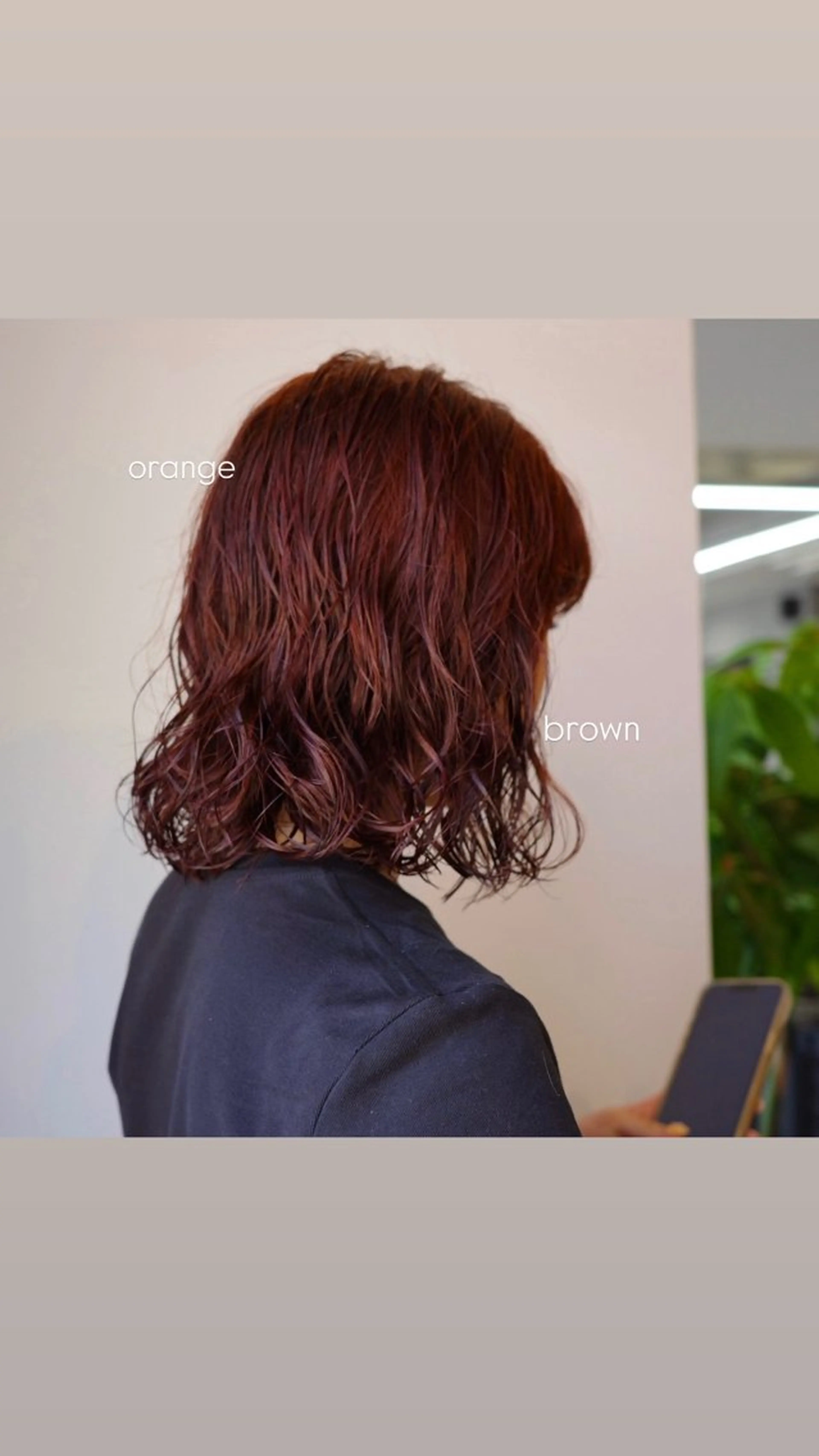 ミディアム カラー パーマ arisa/暖色 /伏見/レイヤーのヘアスタイル