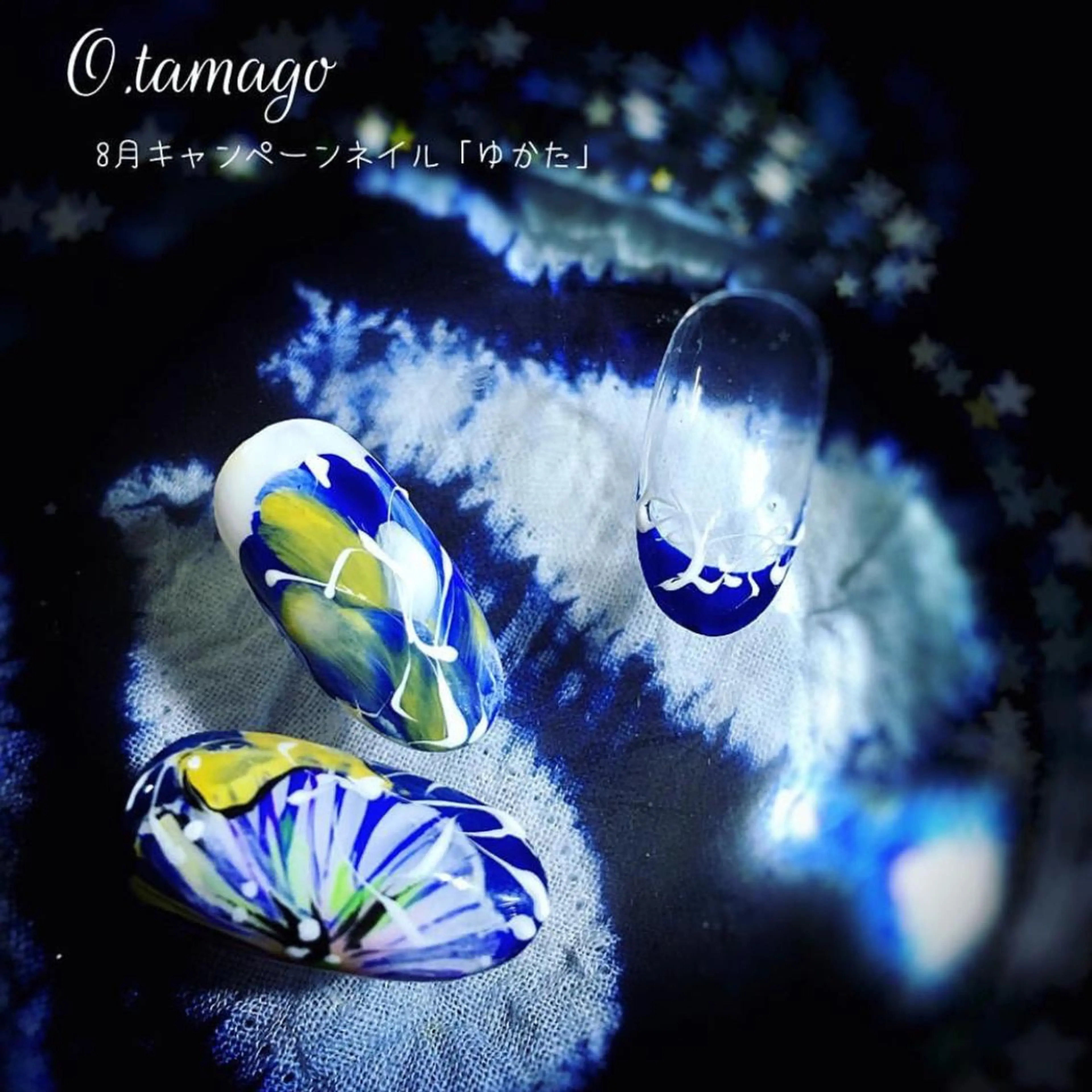 ネイル アートネイル ジェルネイル ARTスクールサロン お・タマゴのネイルデザイン