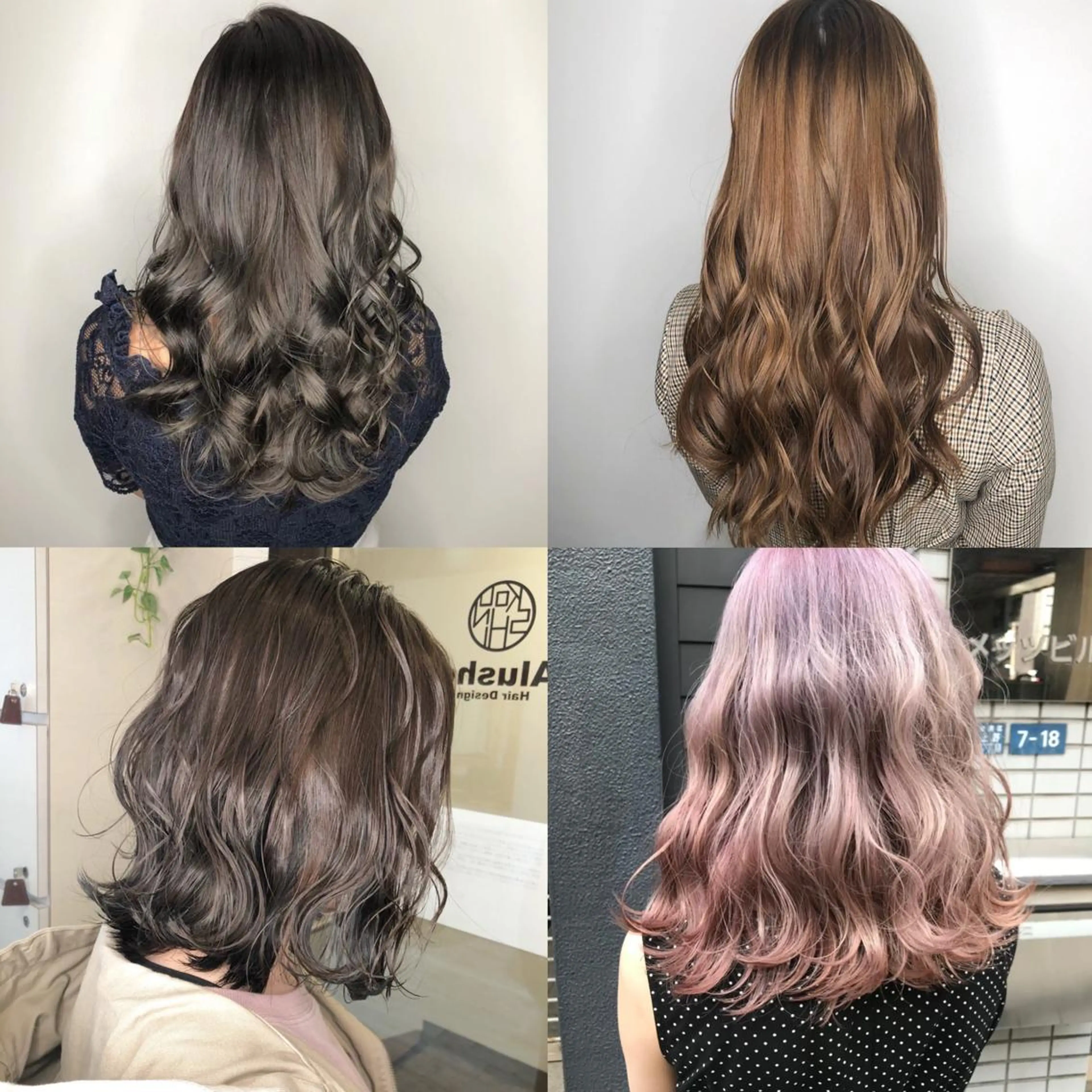 セミロング カラー ヘアアレンジ 平原 ミレイのヘアスタイル