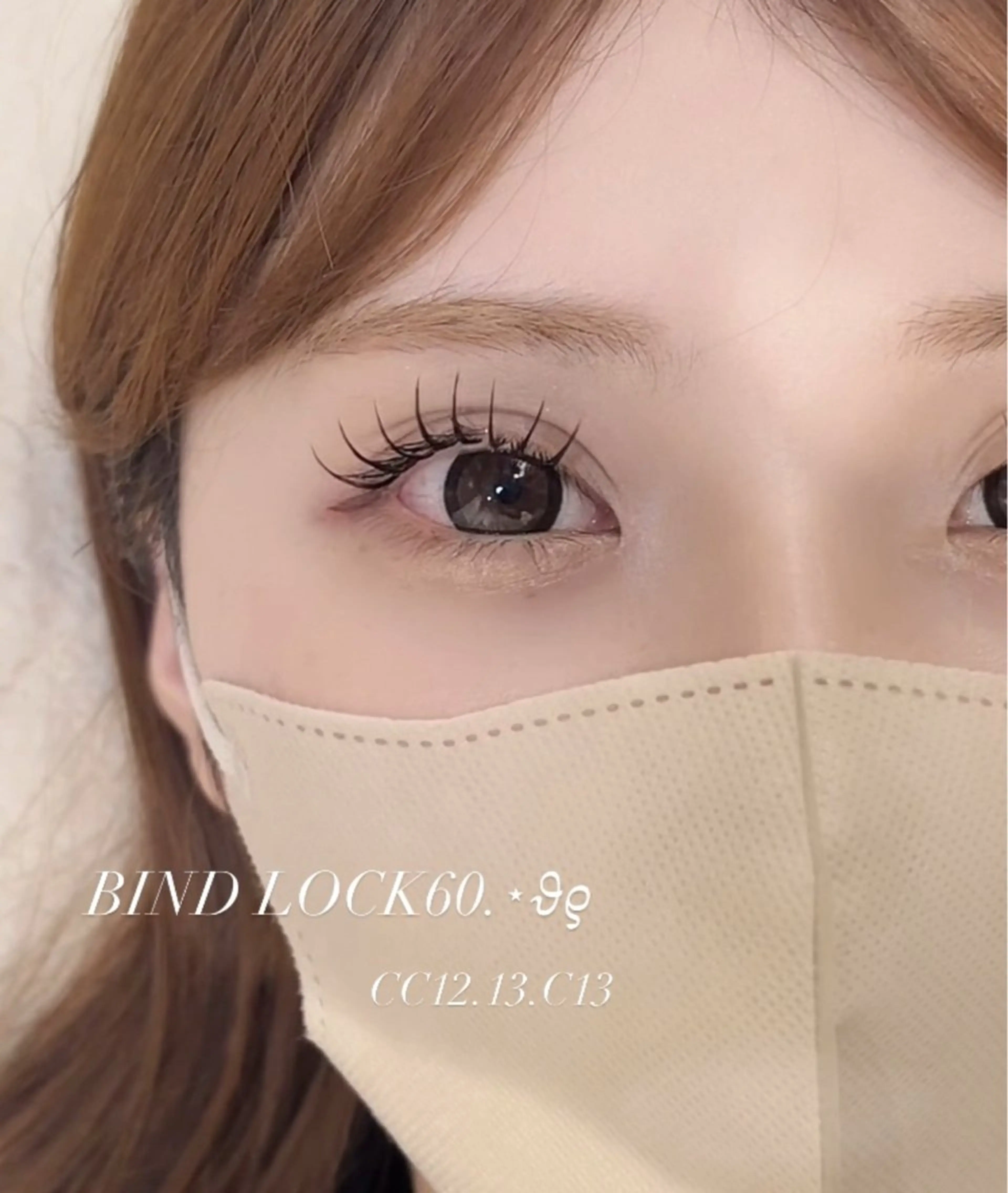 マツエク・マツパ バインドロック CreBiA🎀 ayaのマツエク・マツパデザイン