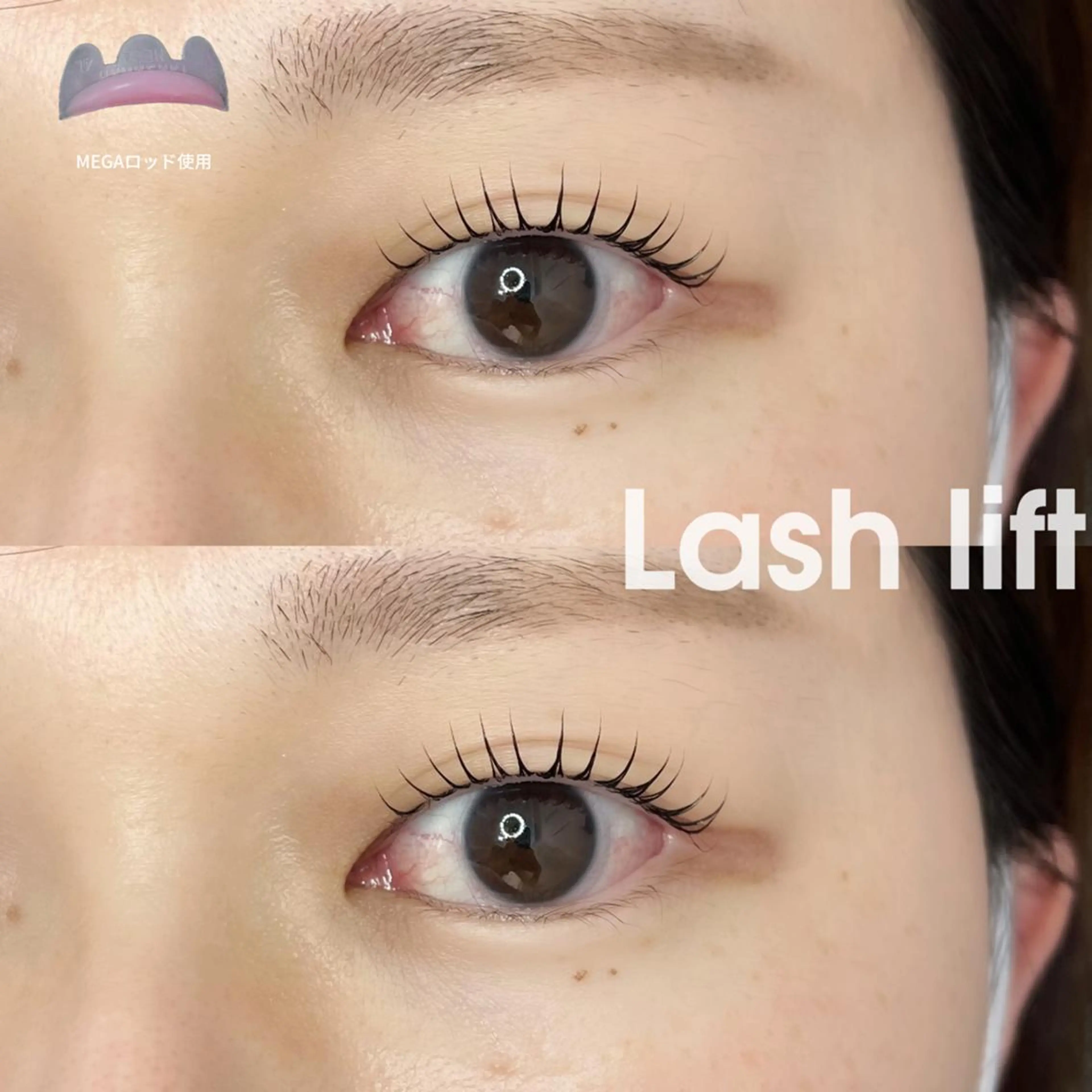 マツエク・マツパ glee モデル募集のマツエク・マツパデザイン